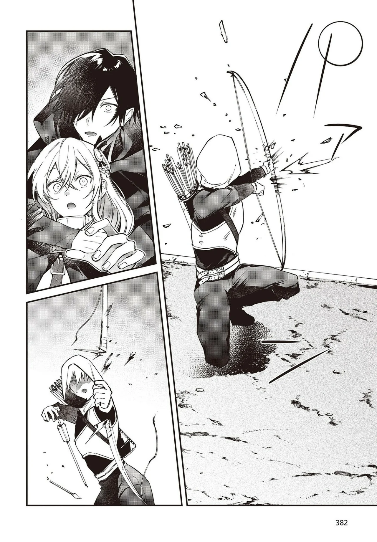 Página 23 del Manga