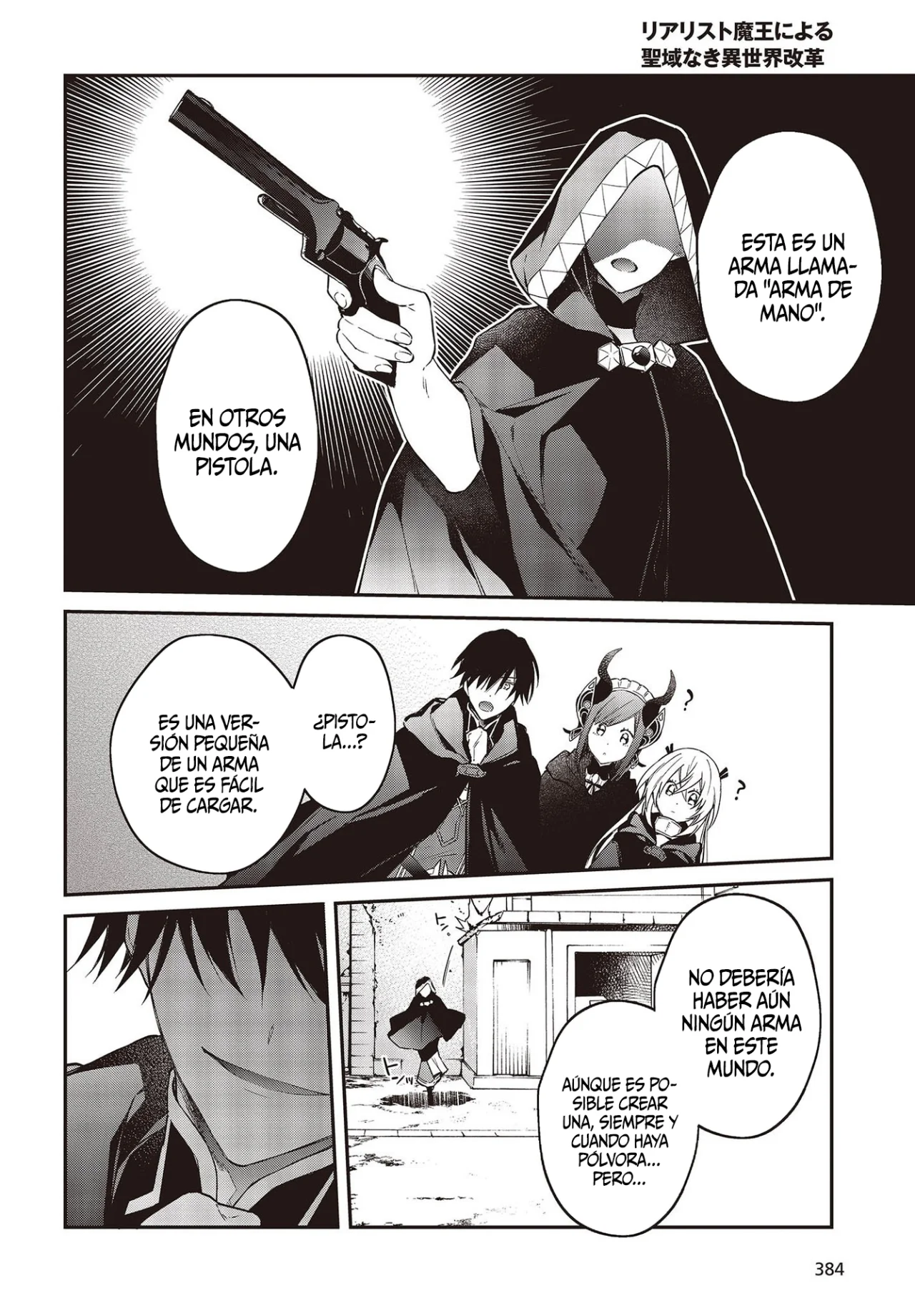 Página 25 del Manga