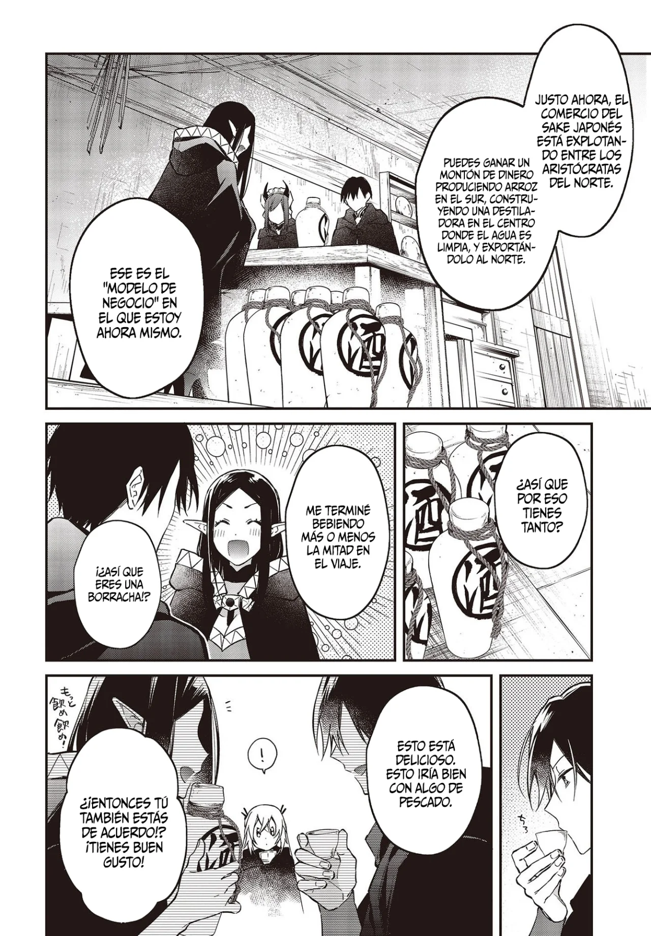 Página 30 del Manga