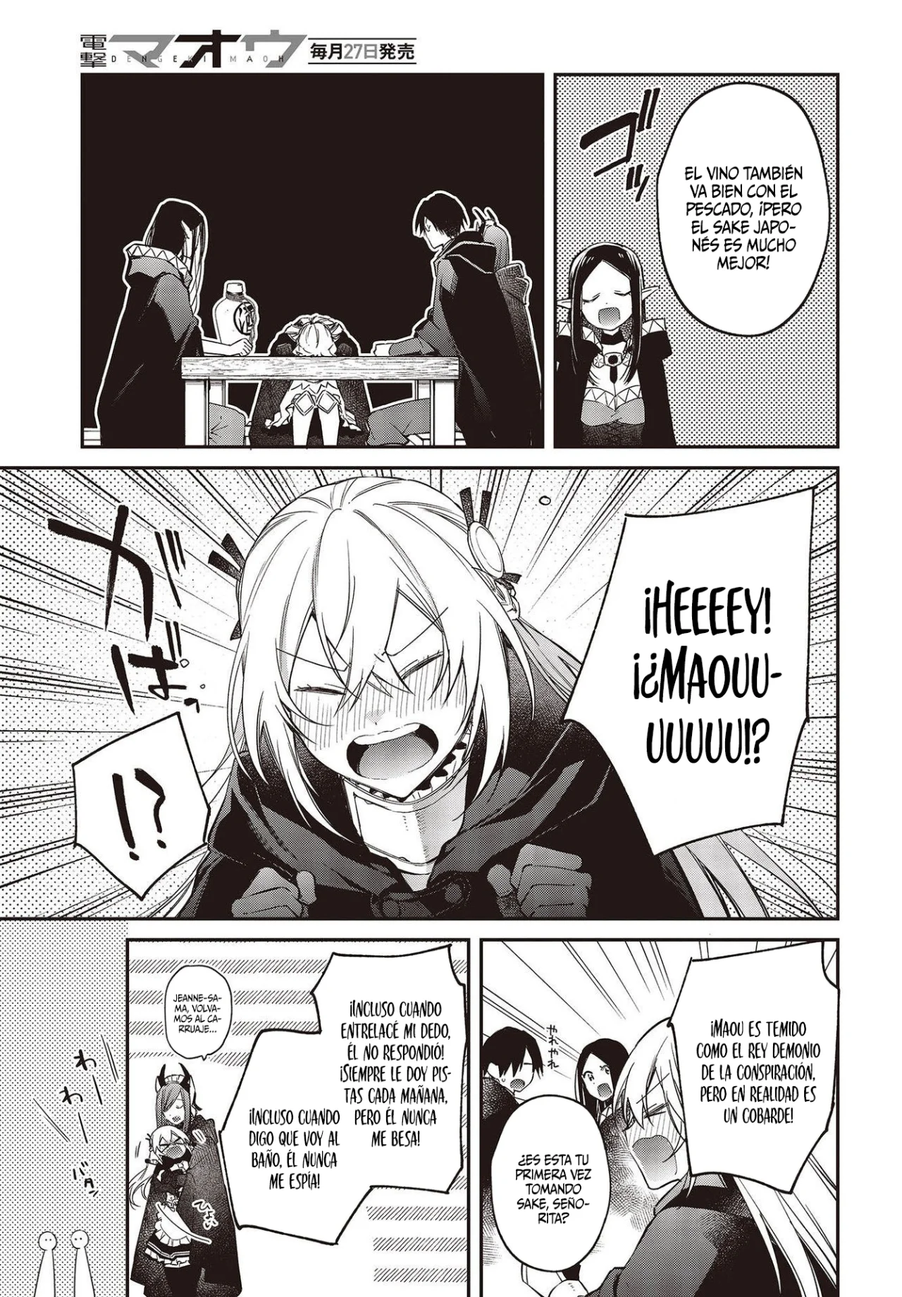 Página 31 del Manga