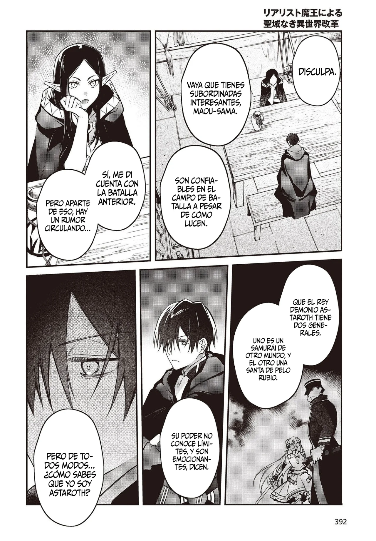 Página 32 del Manga