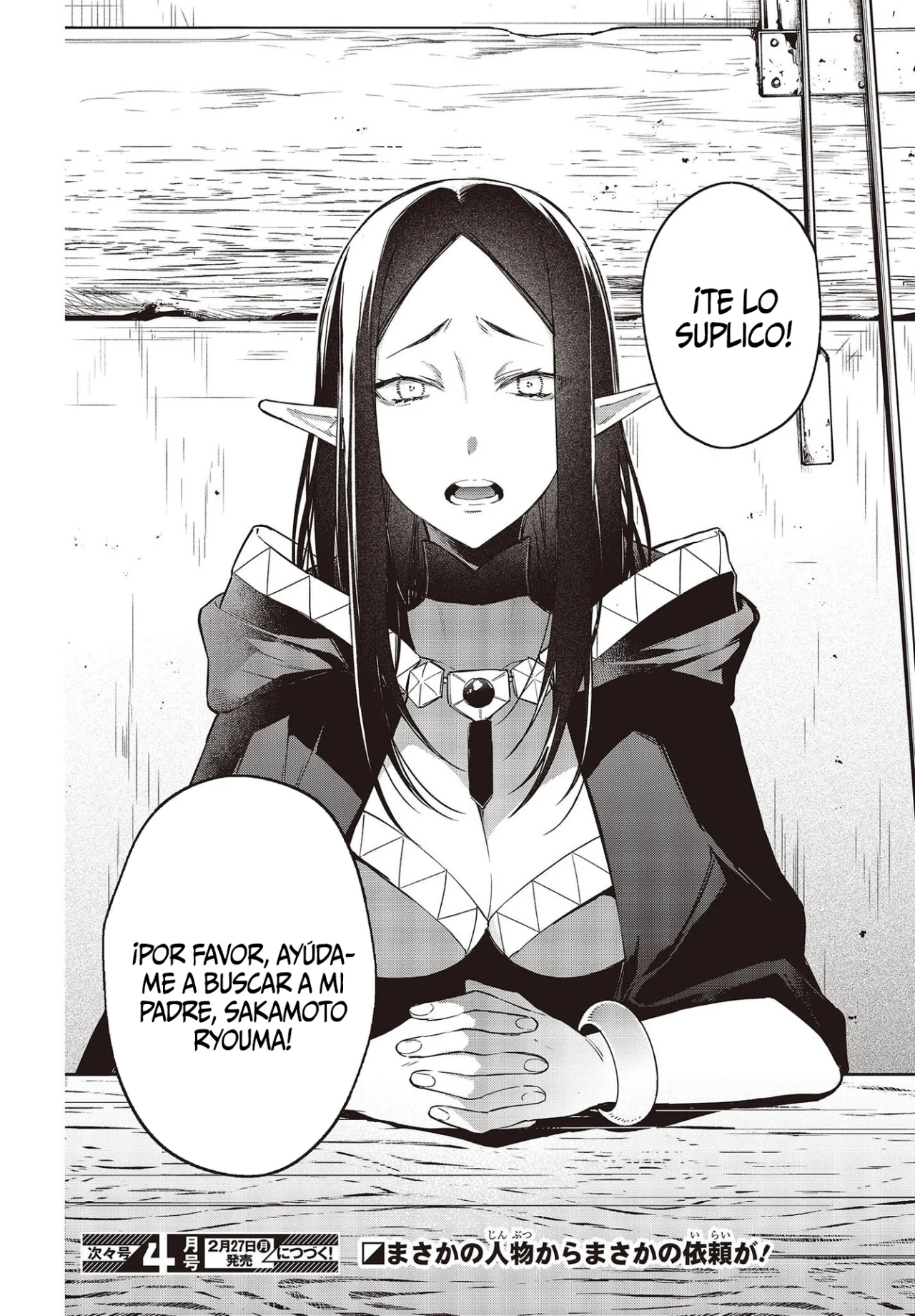 Página 36 del Manga