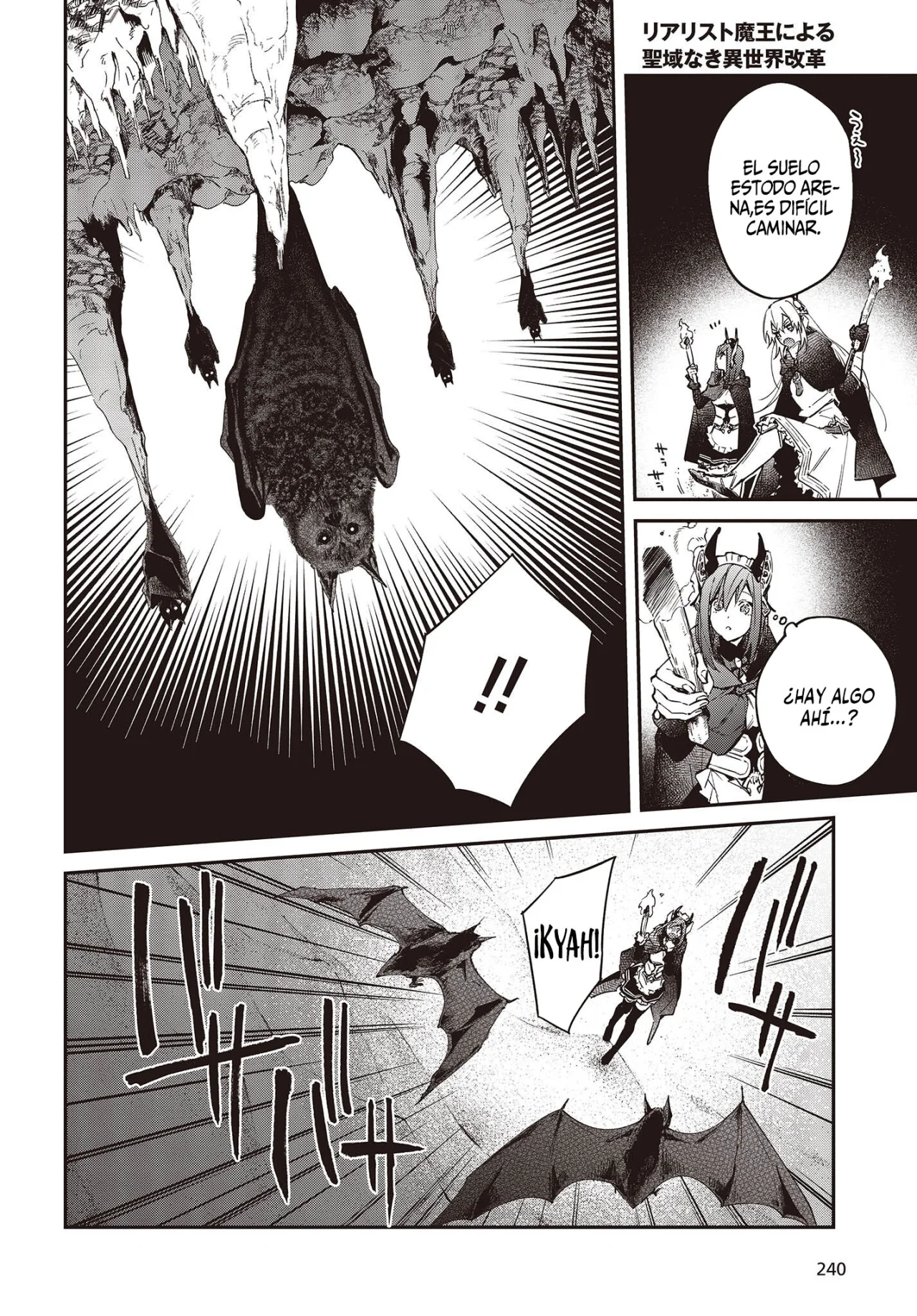 Página 22 del Manga