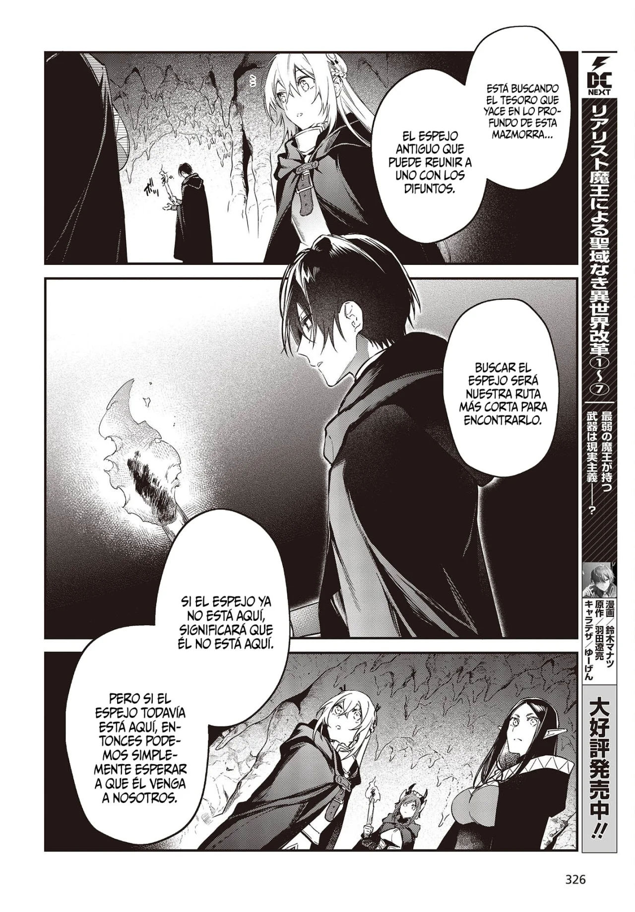 Página 14 del Manga
