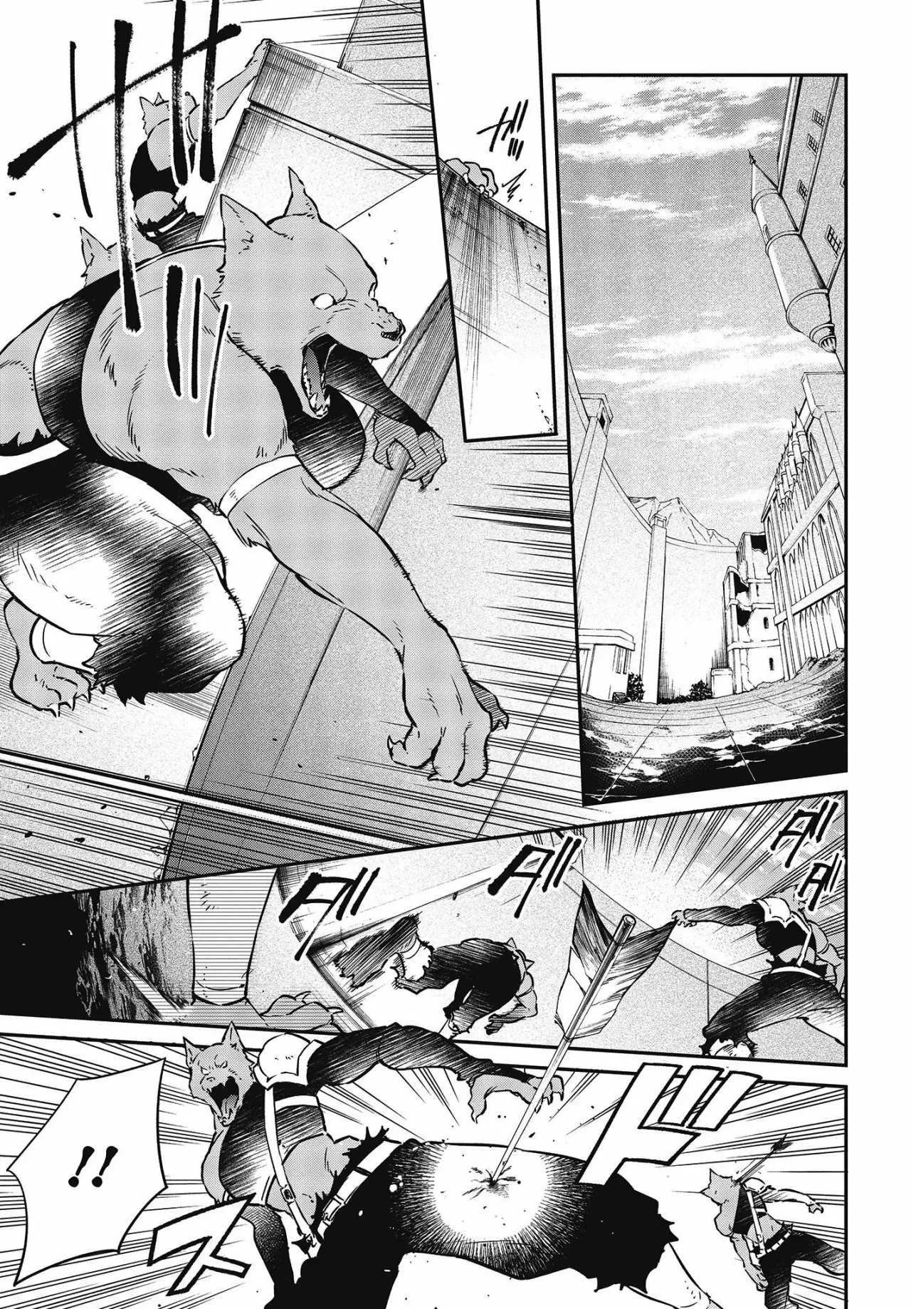 Página 4 del Manga