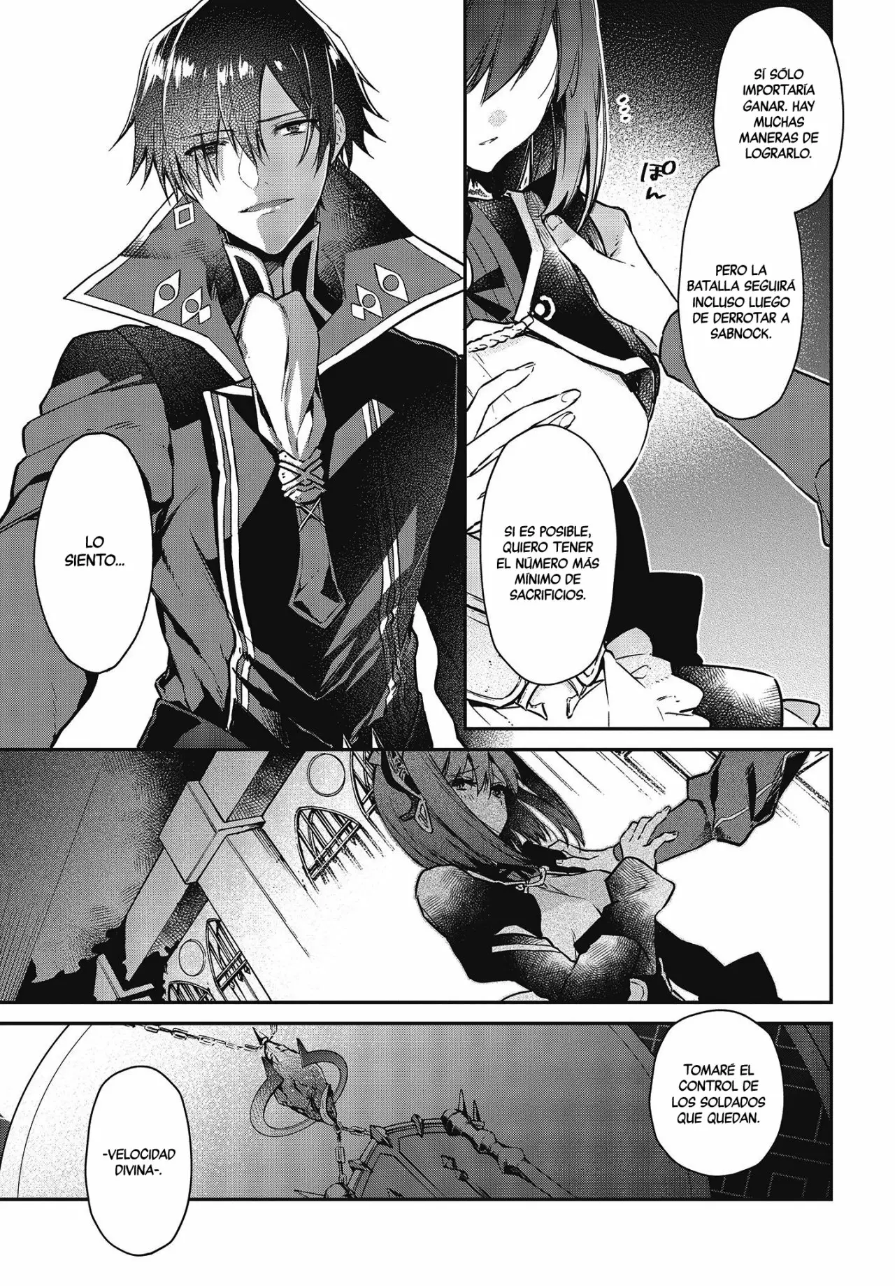 Página 12 del Manga
