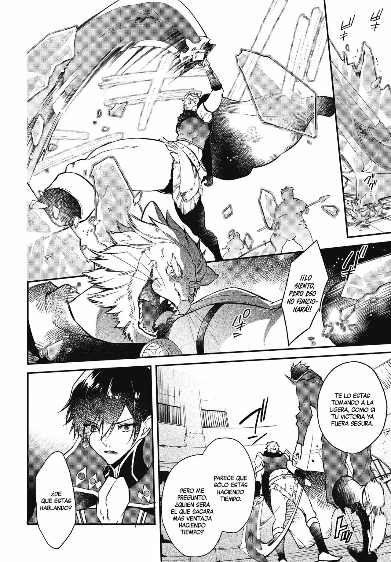 Página 22 del Manga