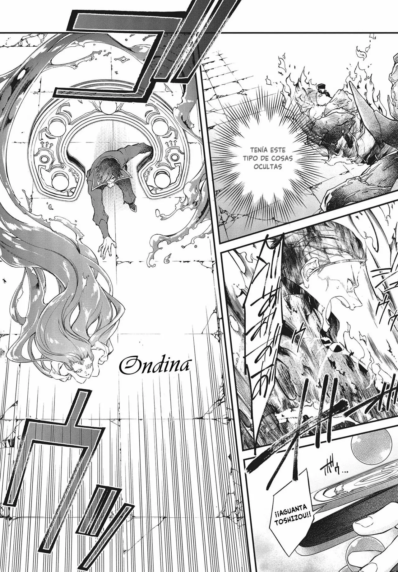Página 10 del Manga