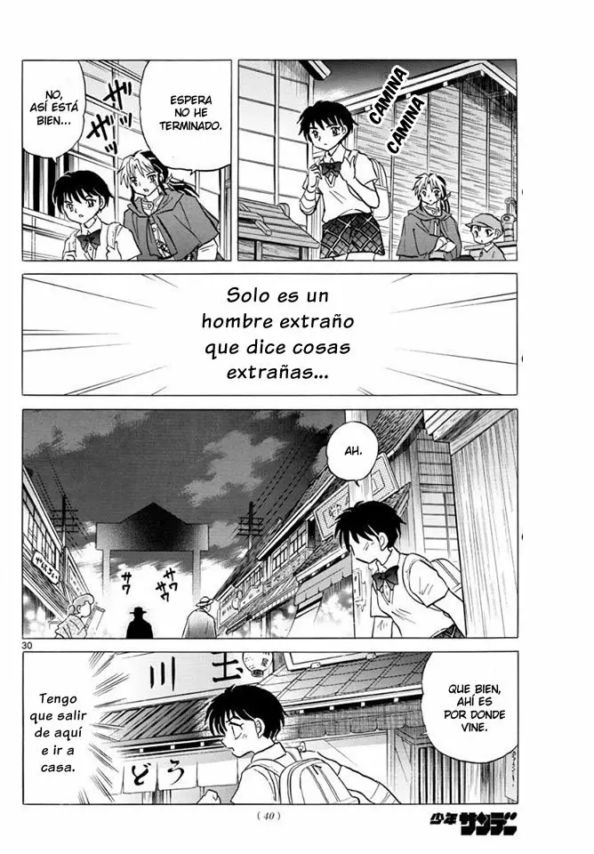 Página 34 del Manga