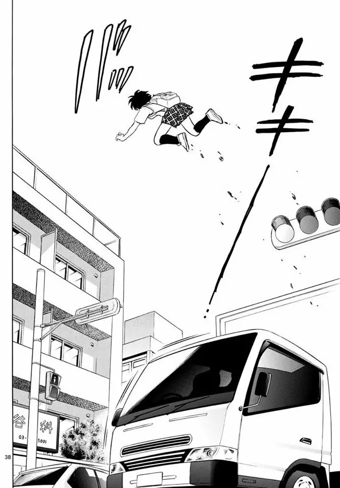 Página 42 del Manga