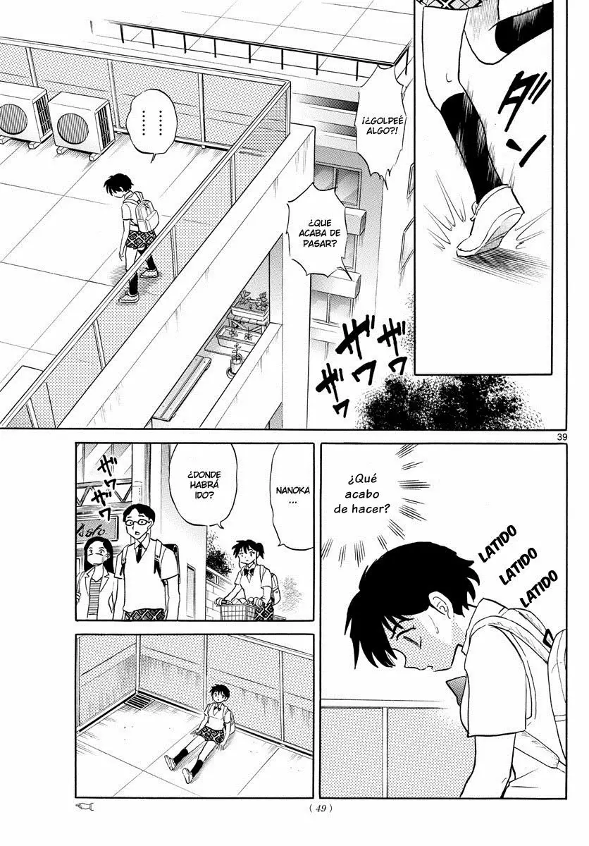 Página 43 del Manga