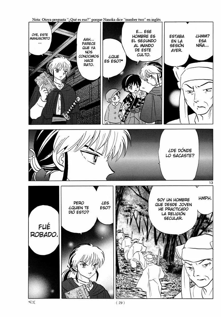 Página 14 del Manga