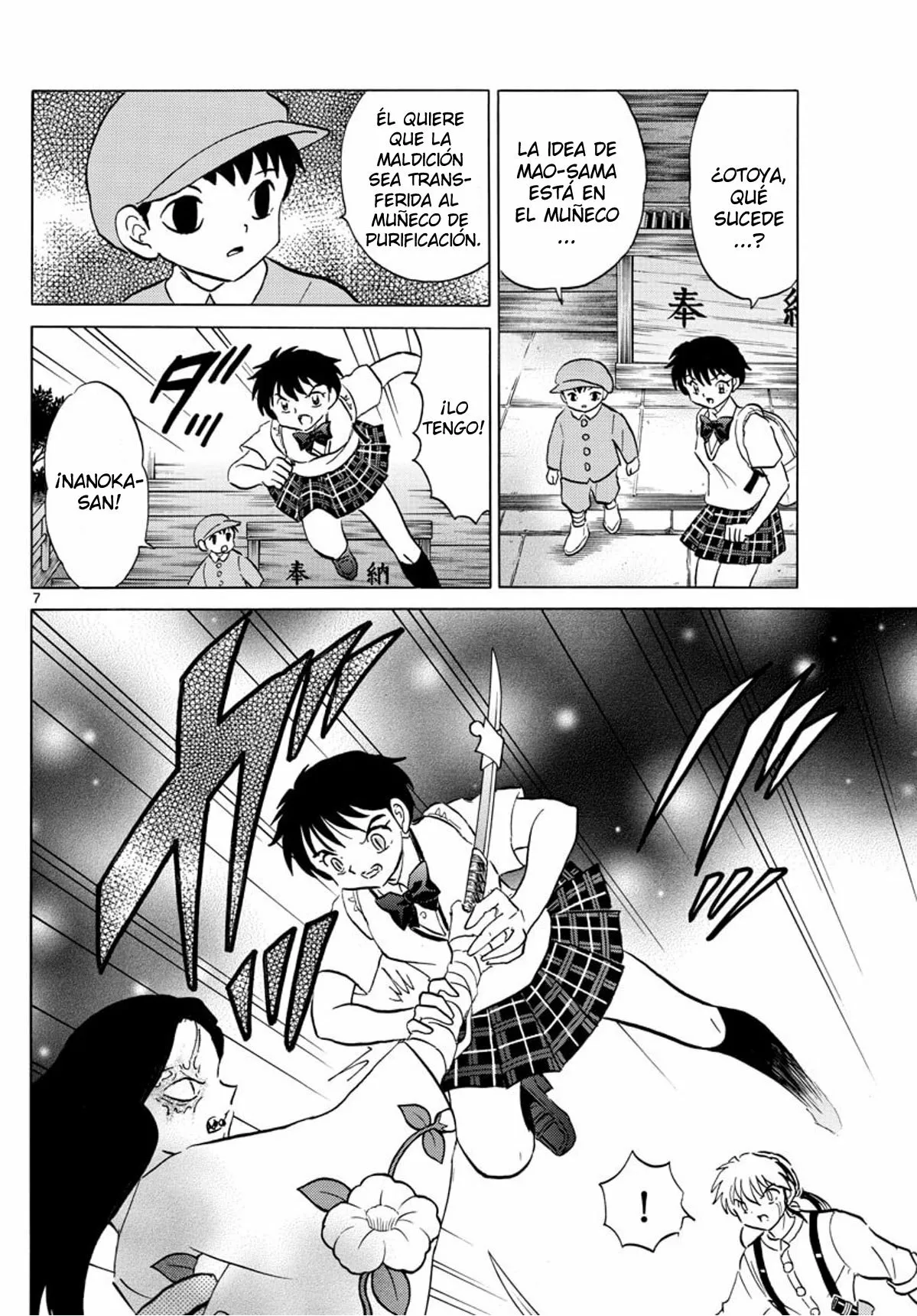 Página 8 del Manga