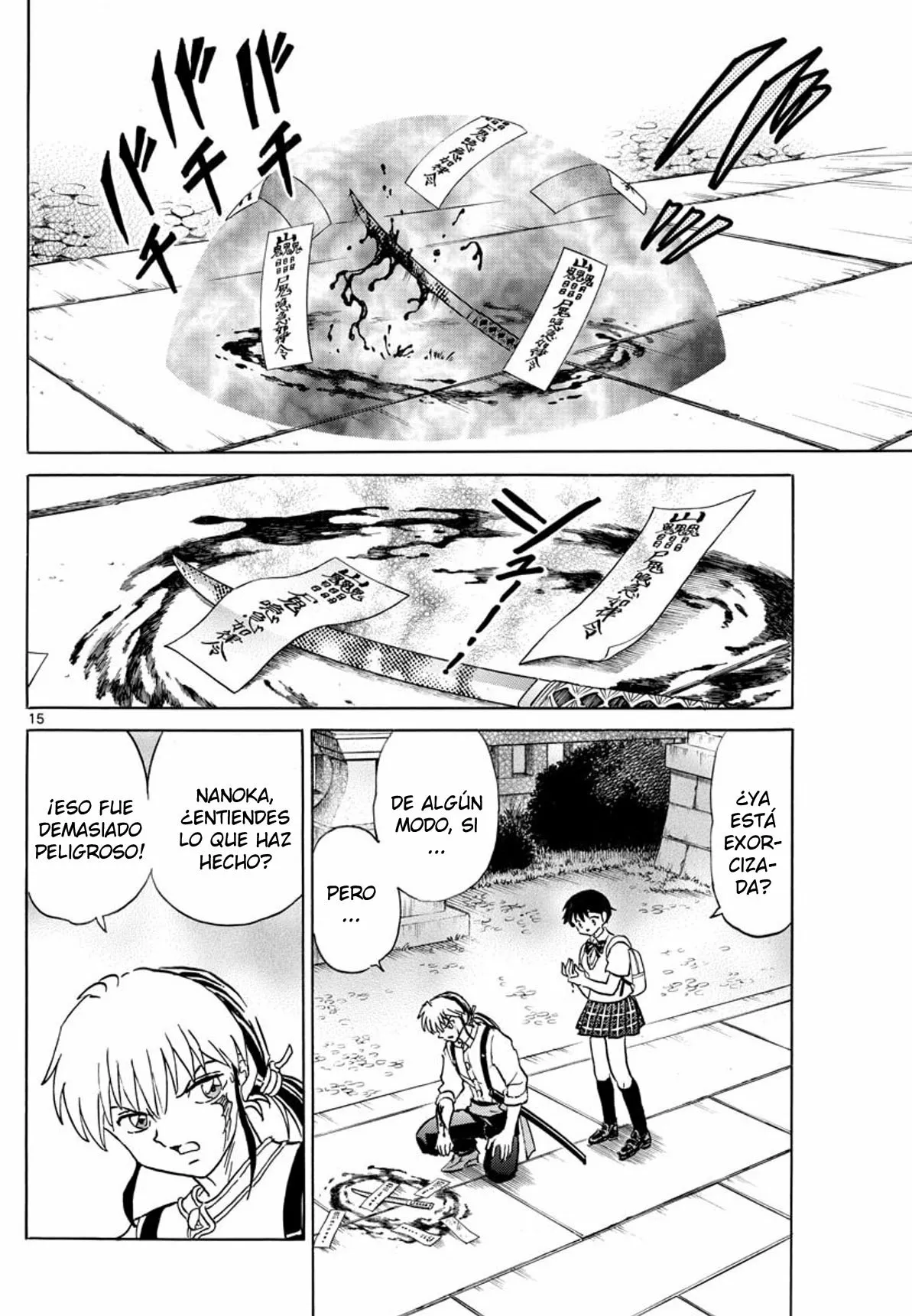 Página 16 del Manga