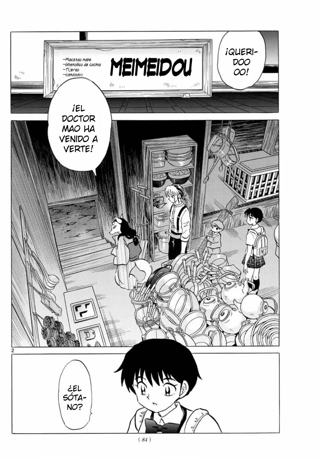 Página 3 del Manga
