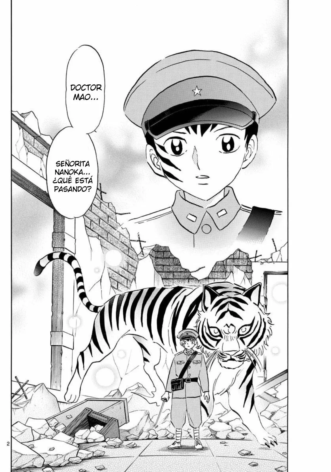 Página 3 del Manga