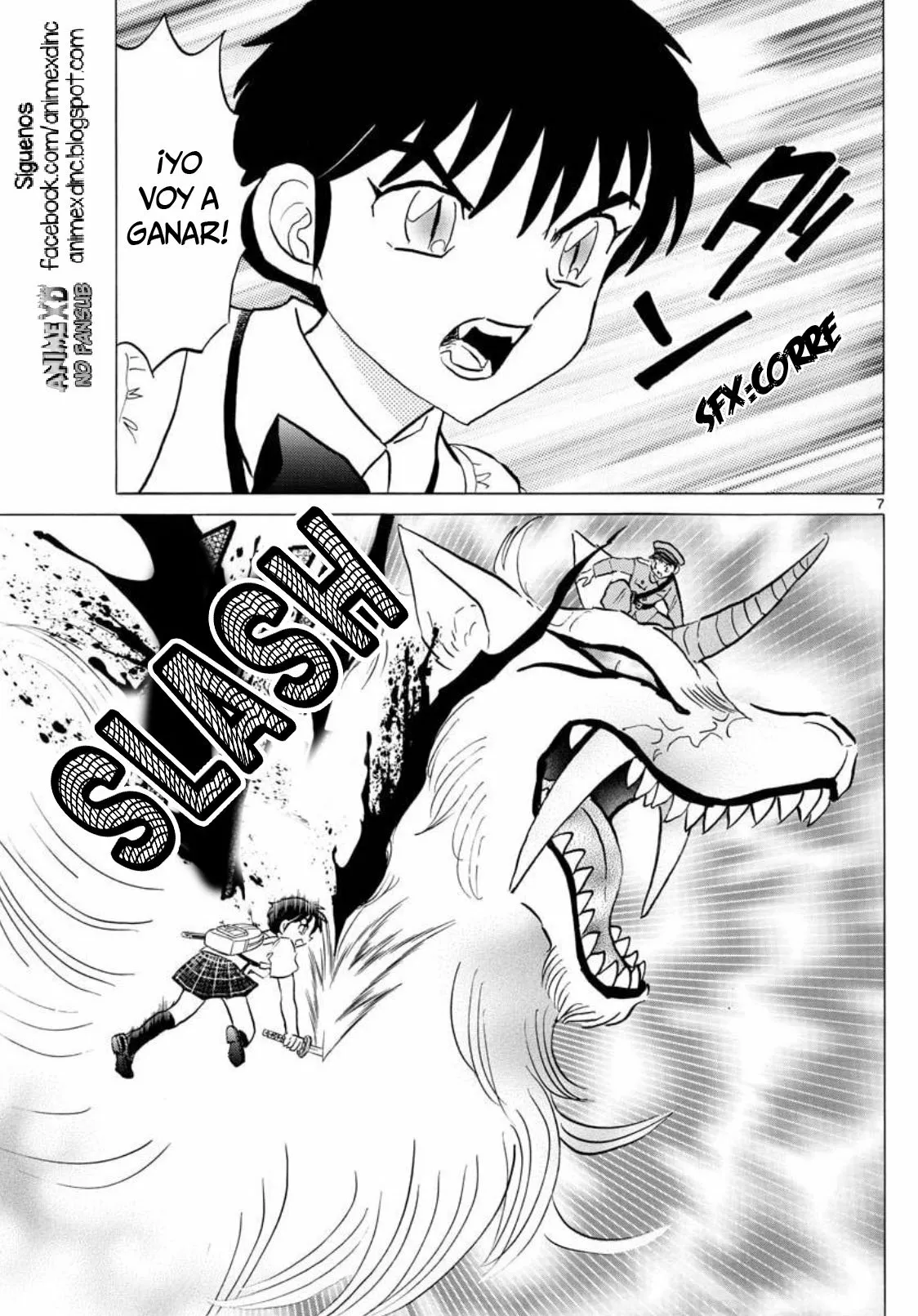 Página 8 del Manga