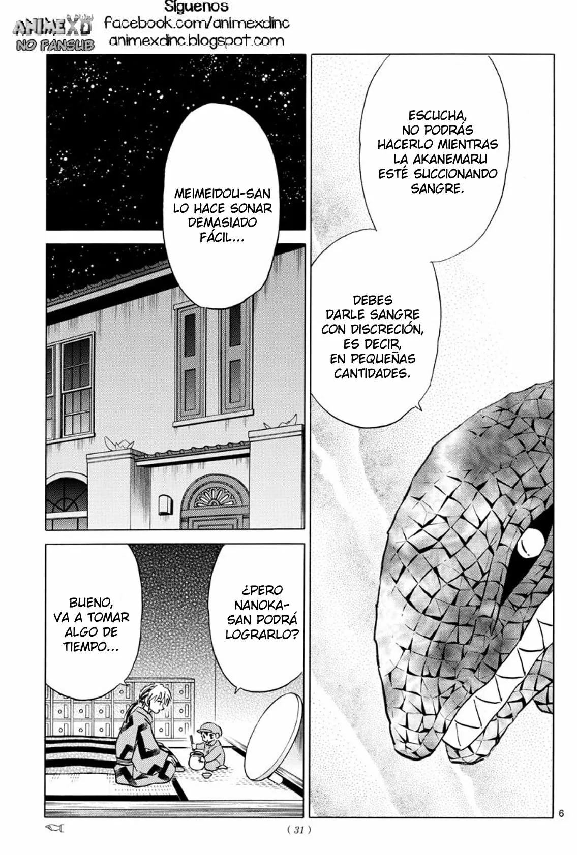 Página 7 del Manga