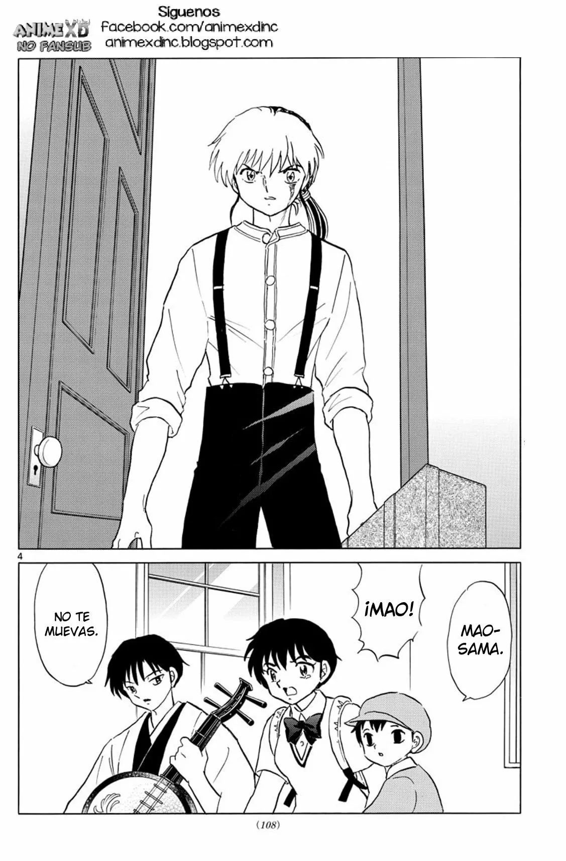 Página 5 del Manga