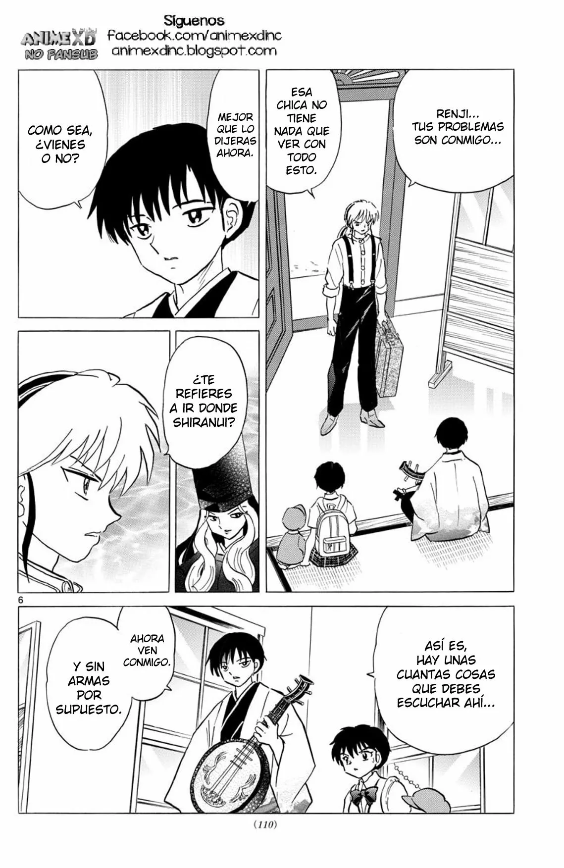 Página 7 del Manga