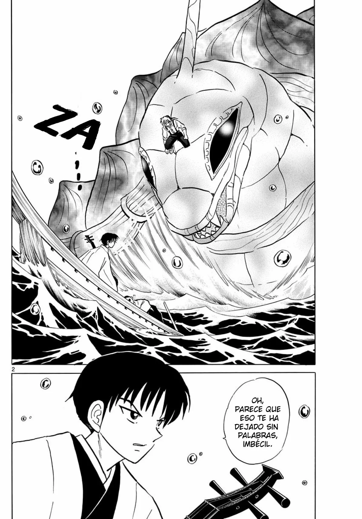 Página 4 del Manga