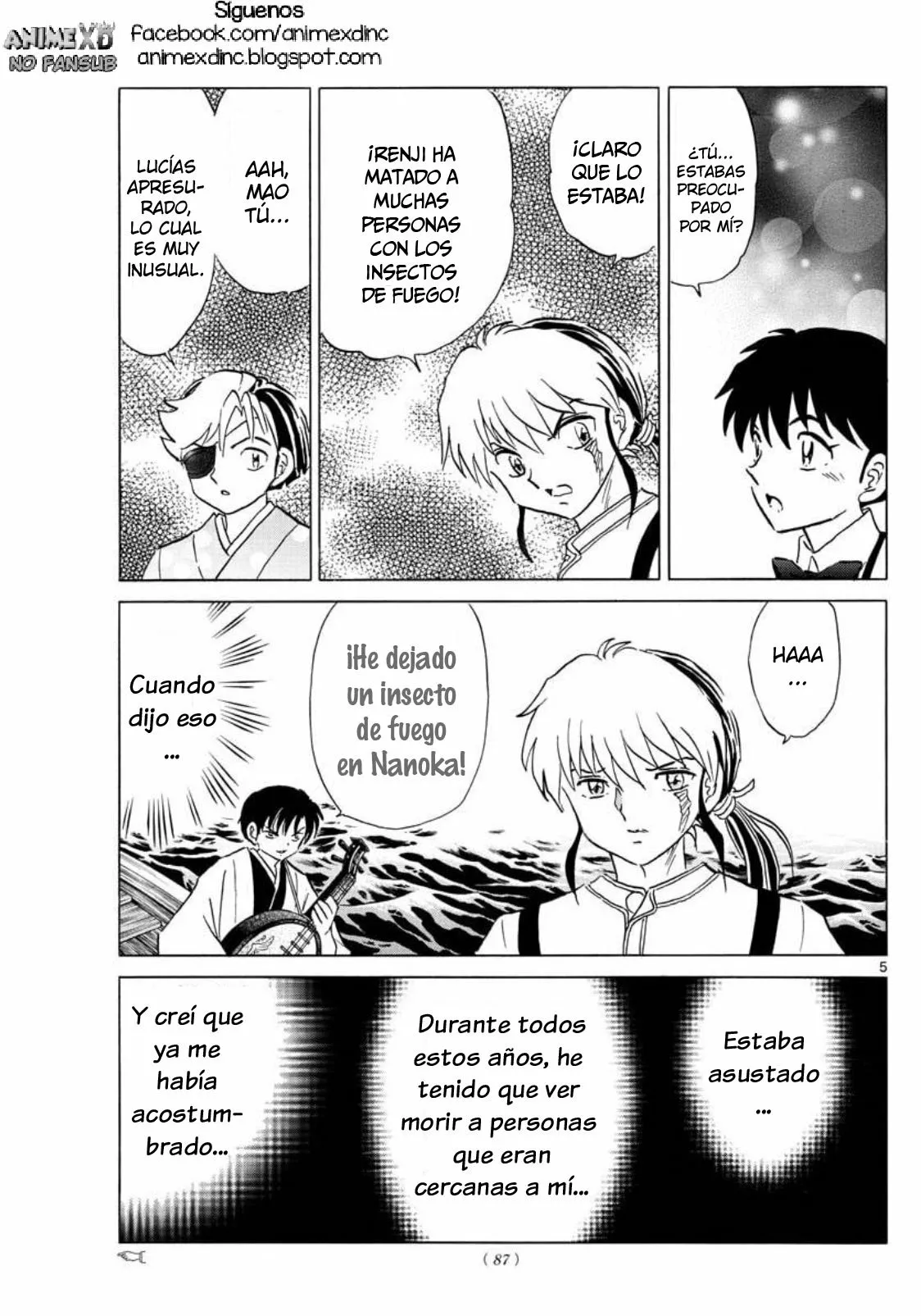 Página 8 del Manga