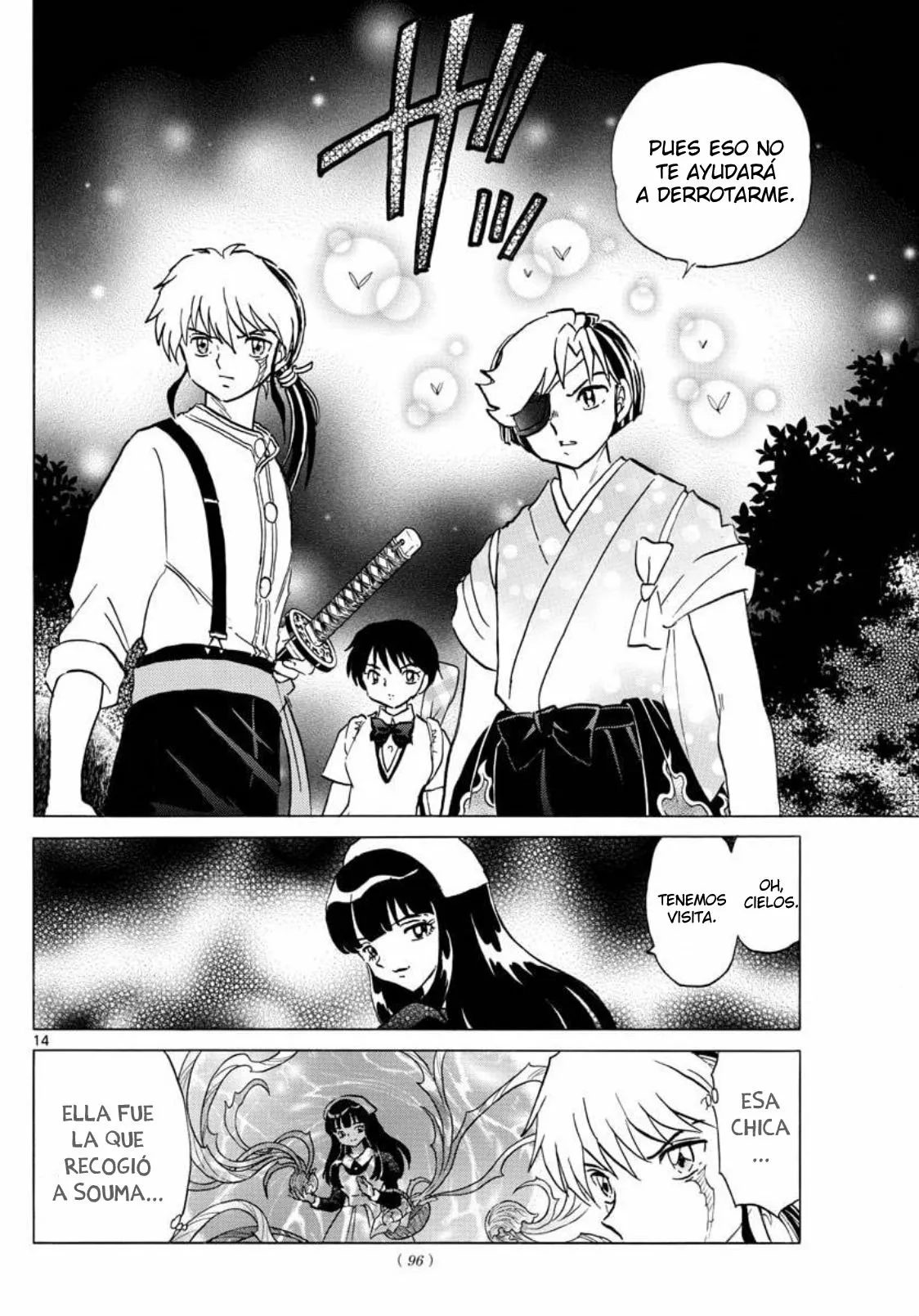 Página 17 del Manga