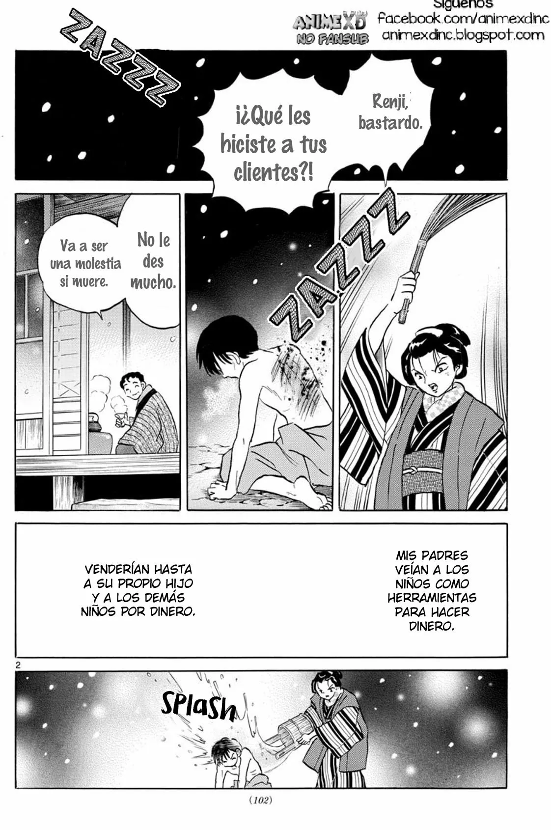 Página 3 del Manga