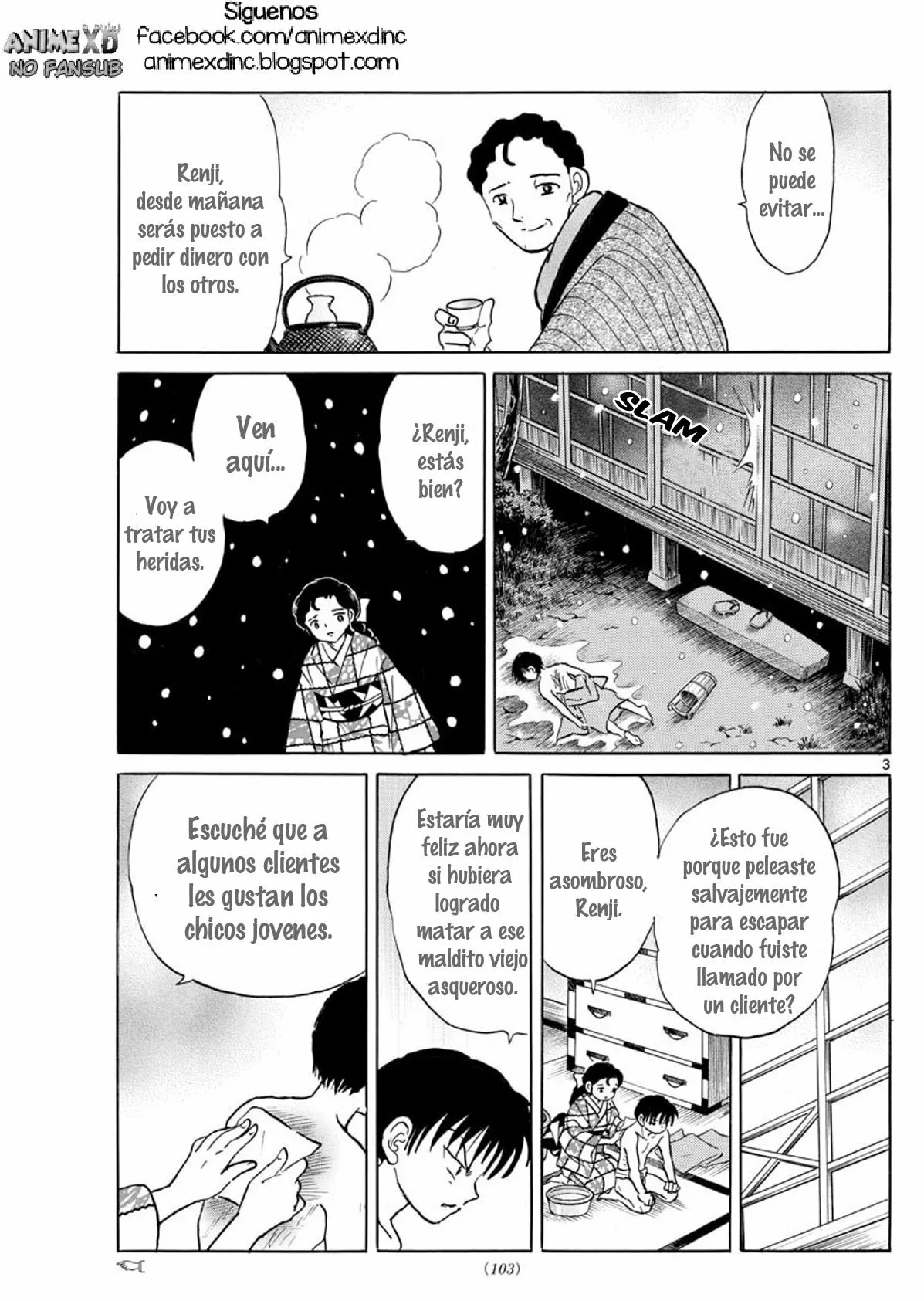 Página 4 del Manga