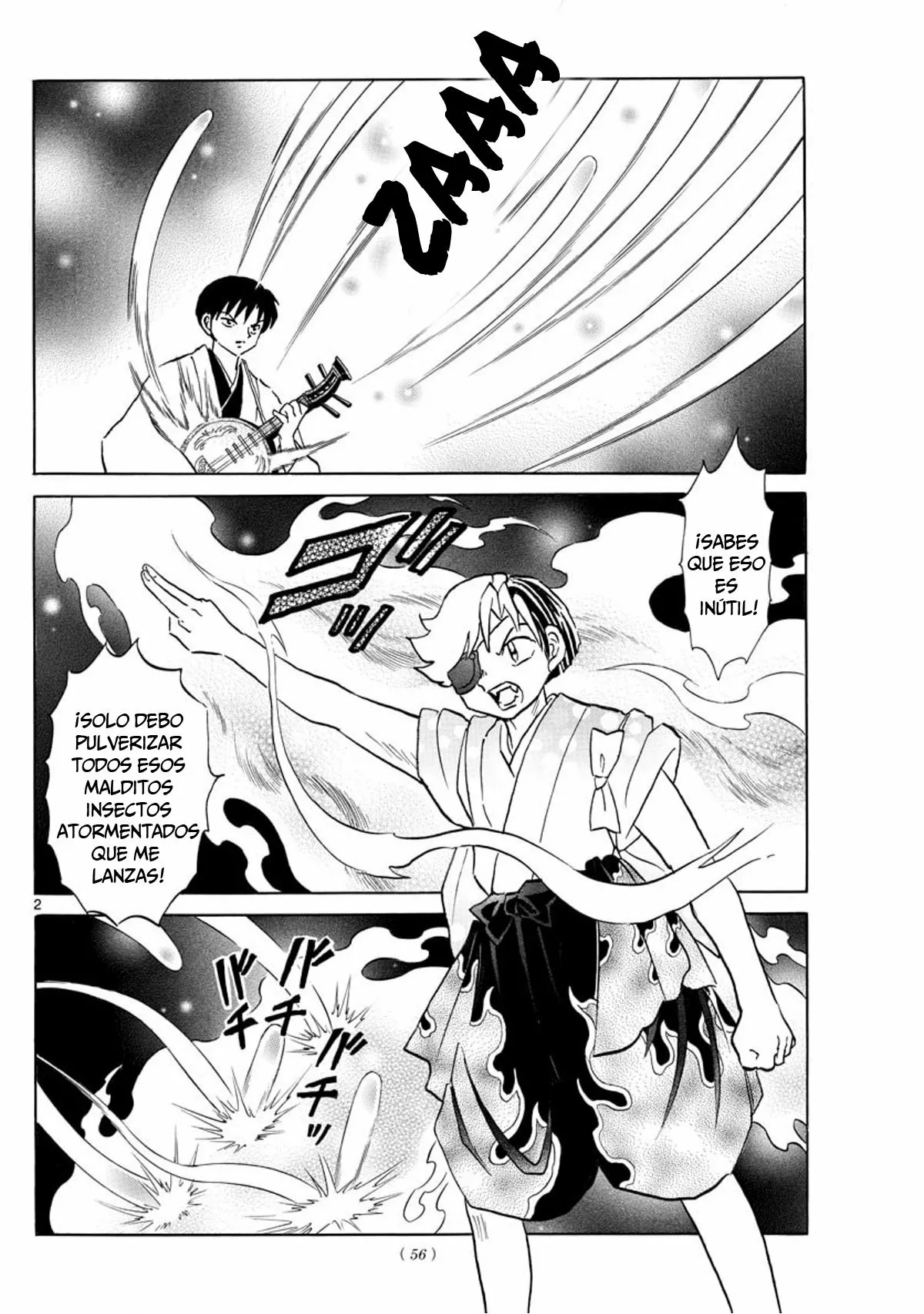 Página 3 del Manga