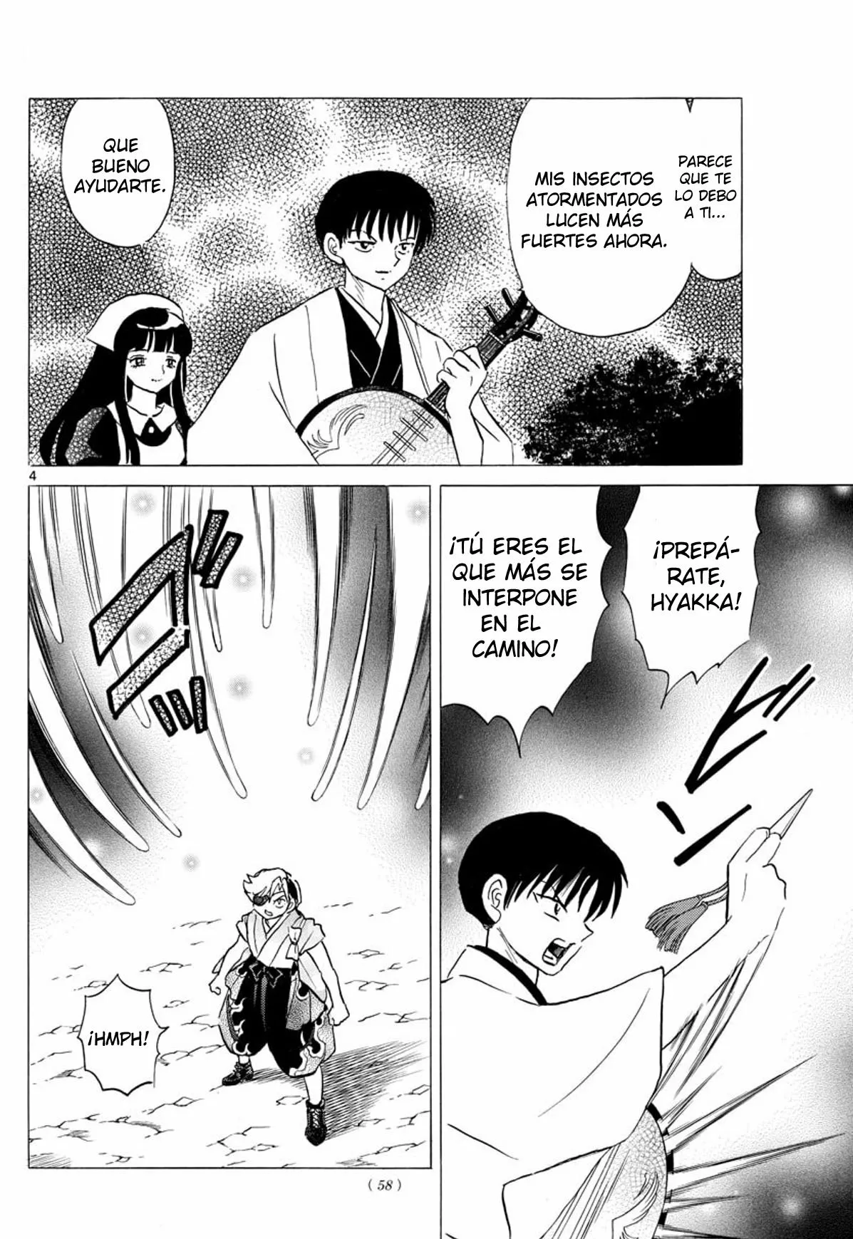 Página 5 del Manga