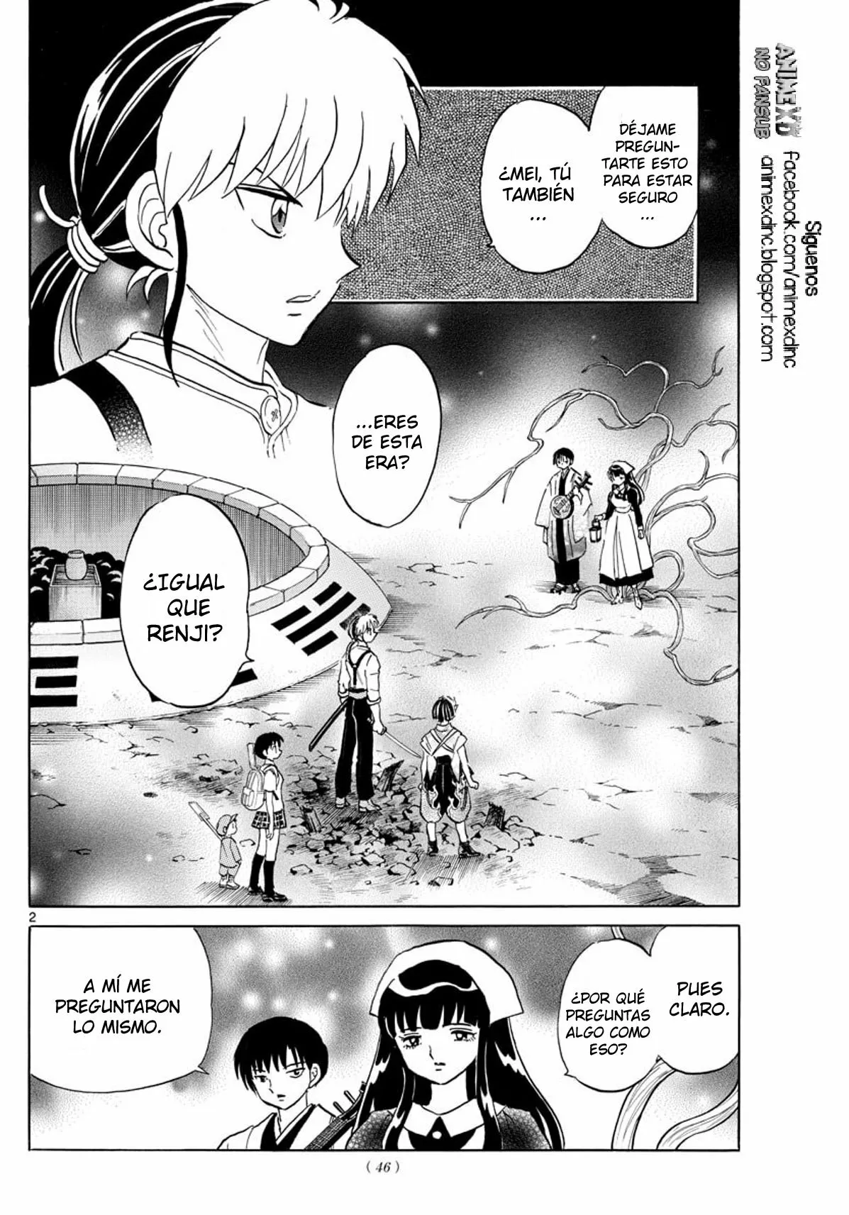 Página 3 del Manga