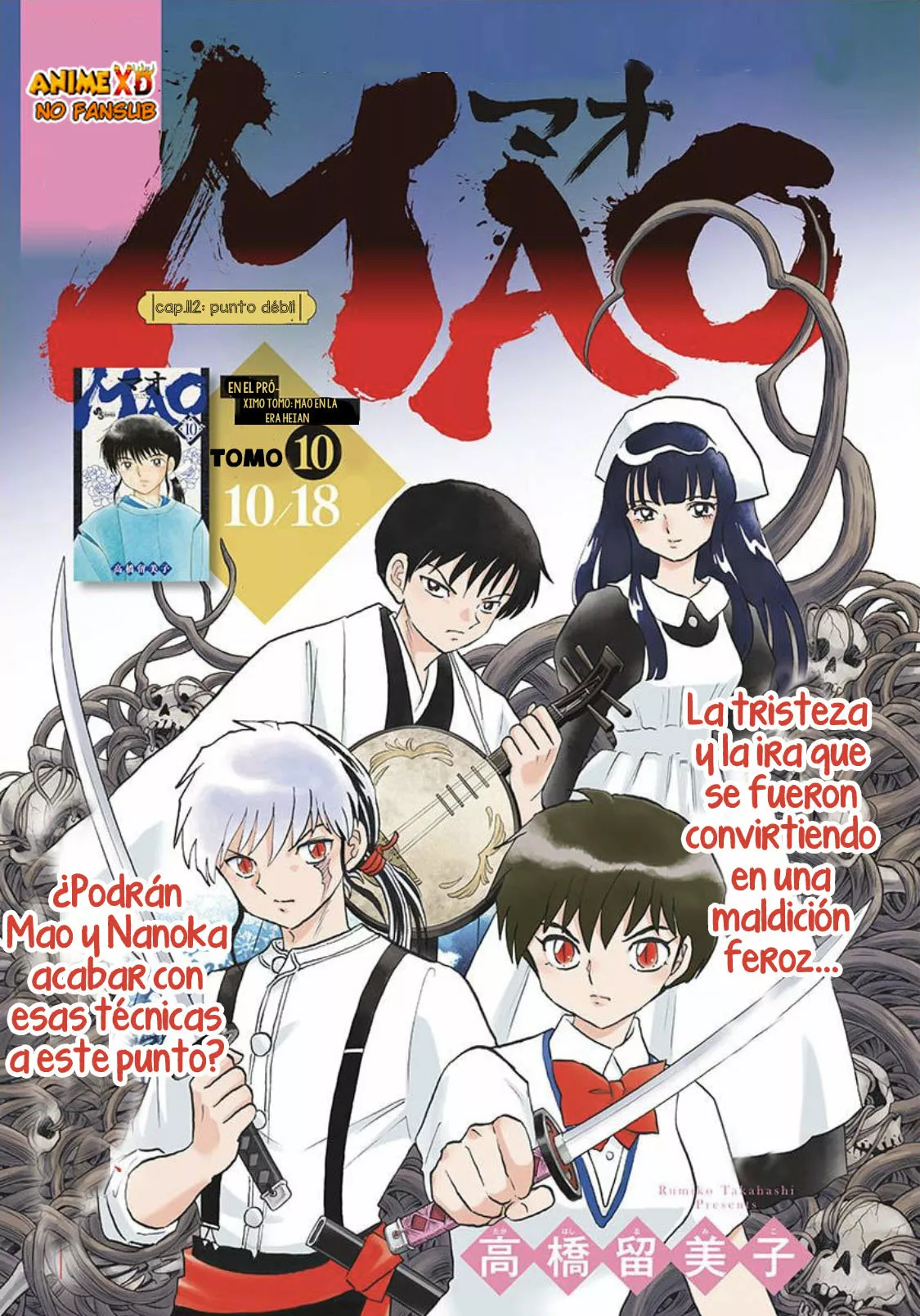 Página 3 del Manga