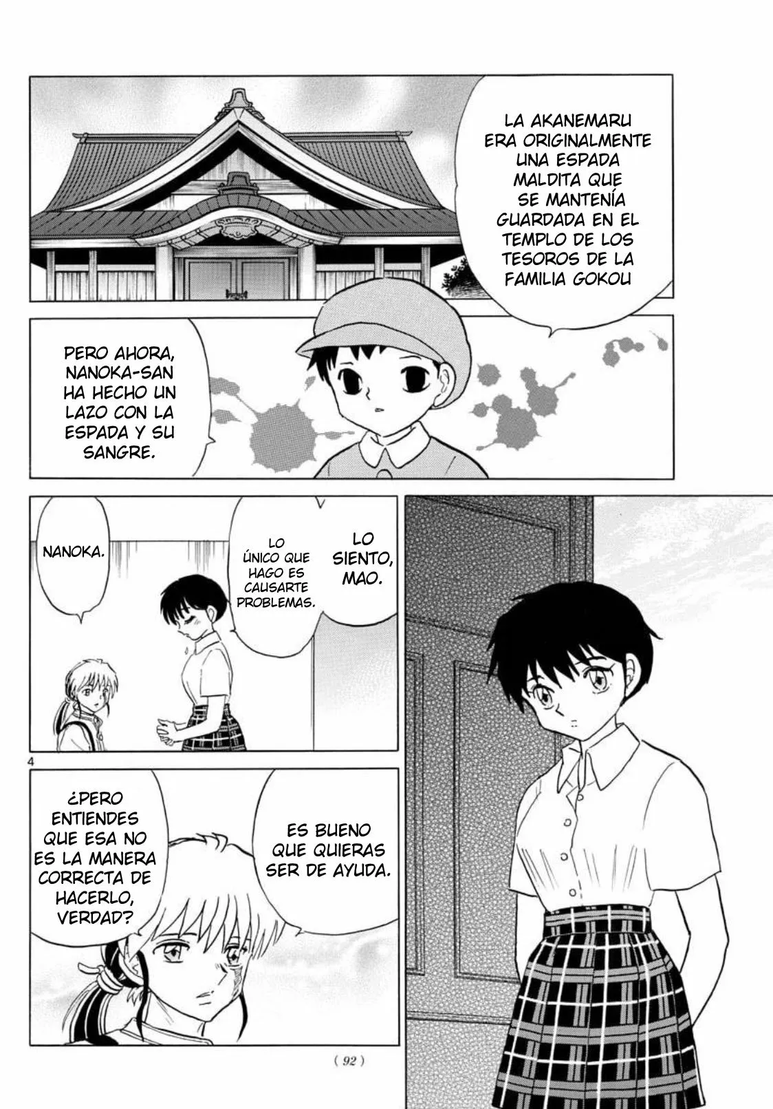 Página 6 del Manga