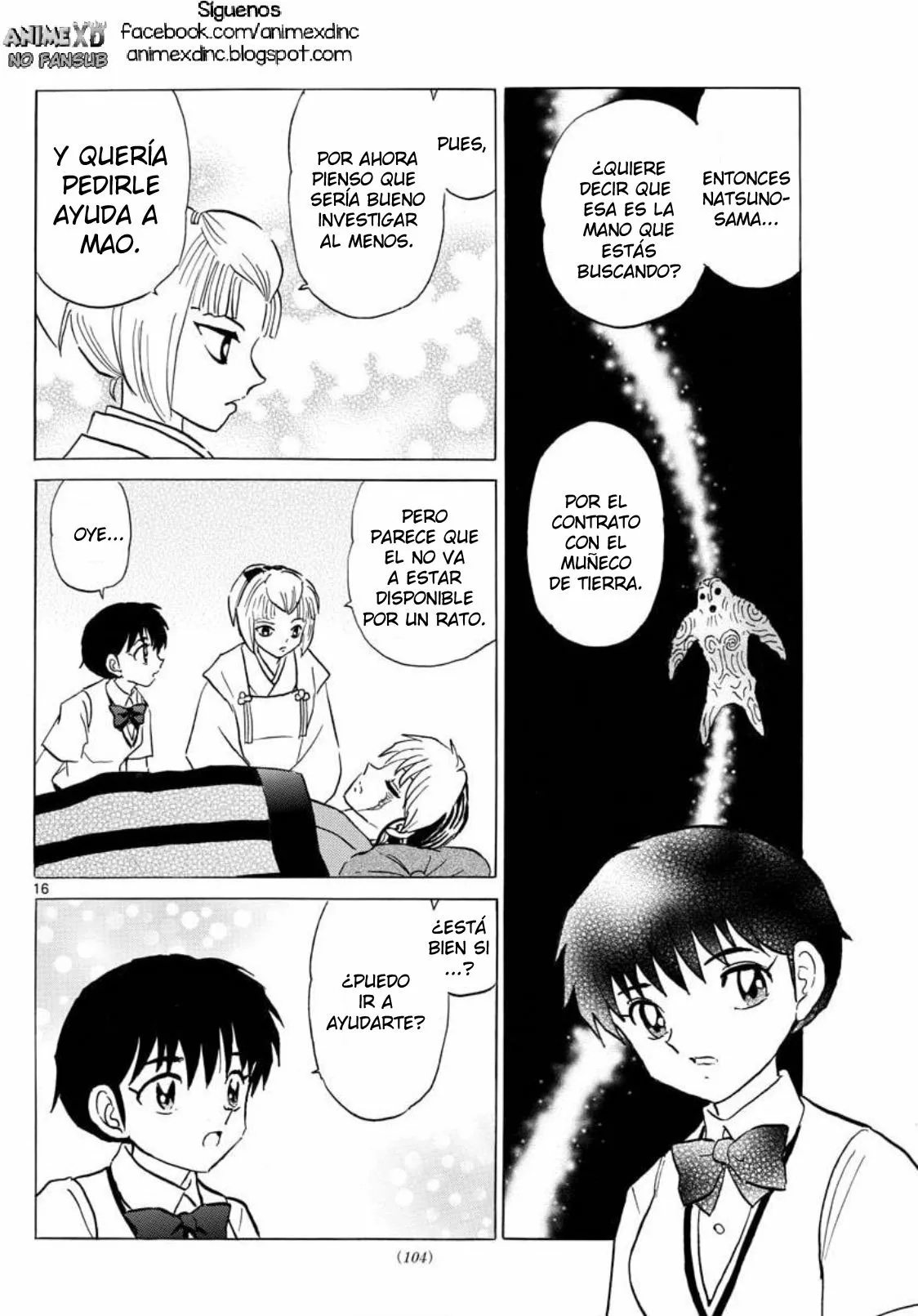 Página 18 del Manga