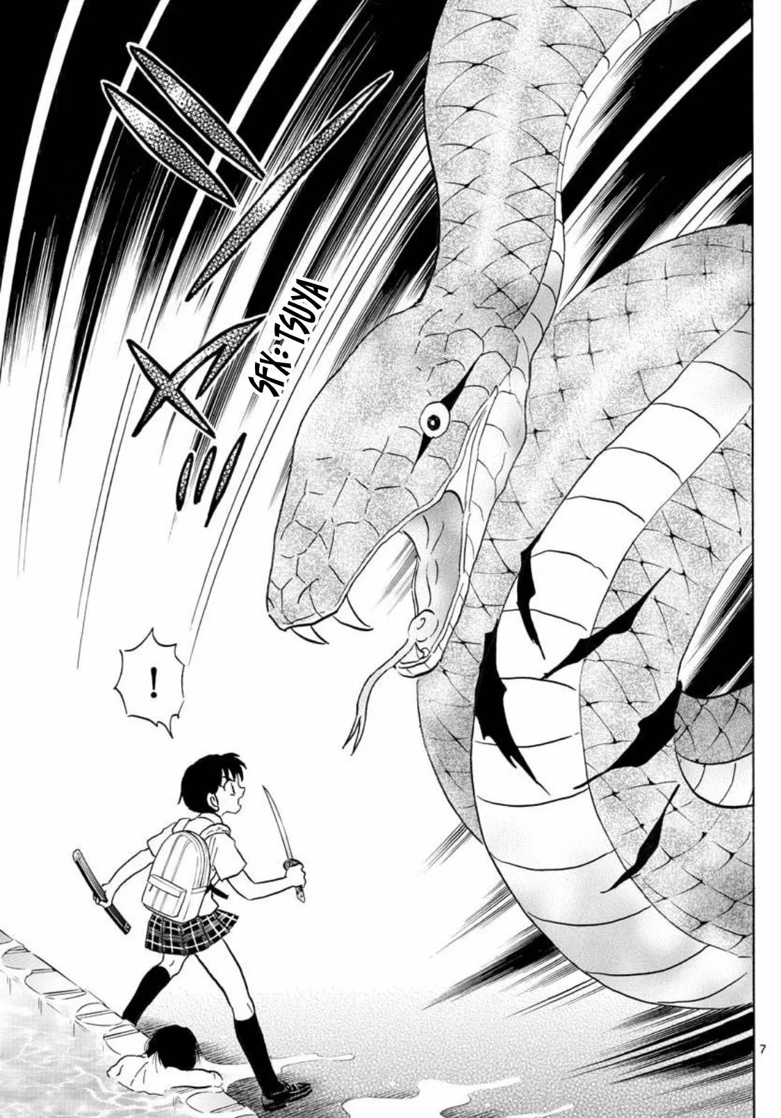 Página 7 del Manga