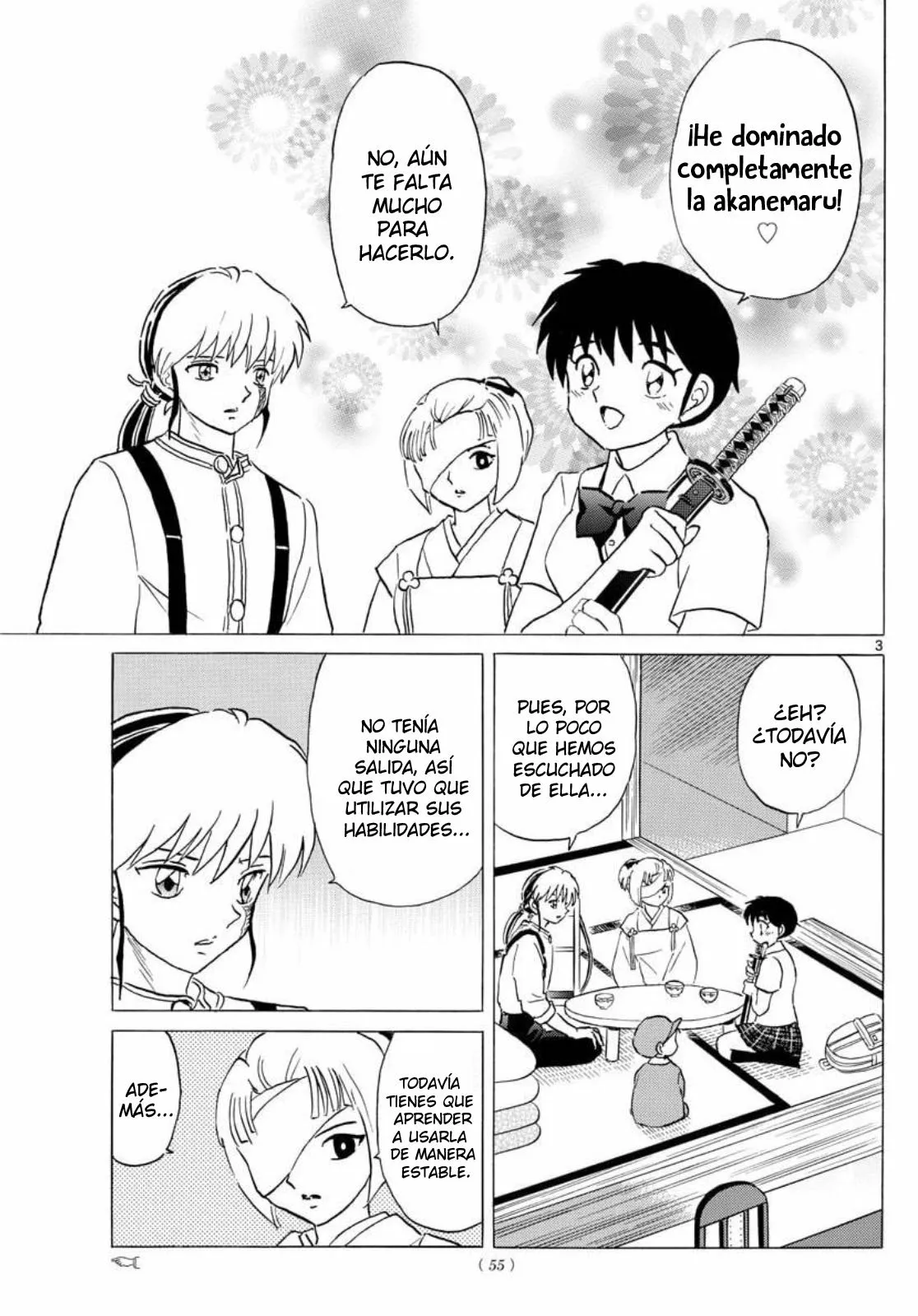 Página 5 del Manga