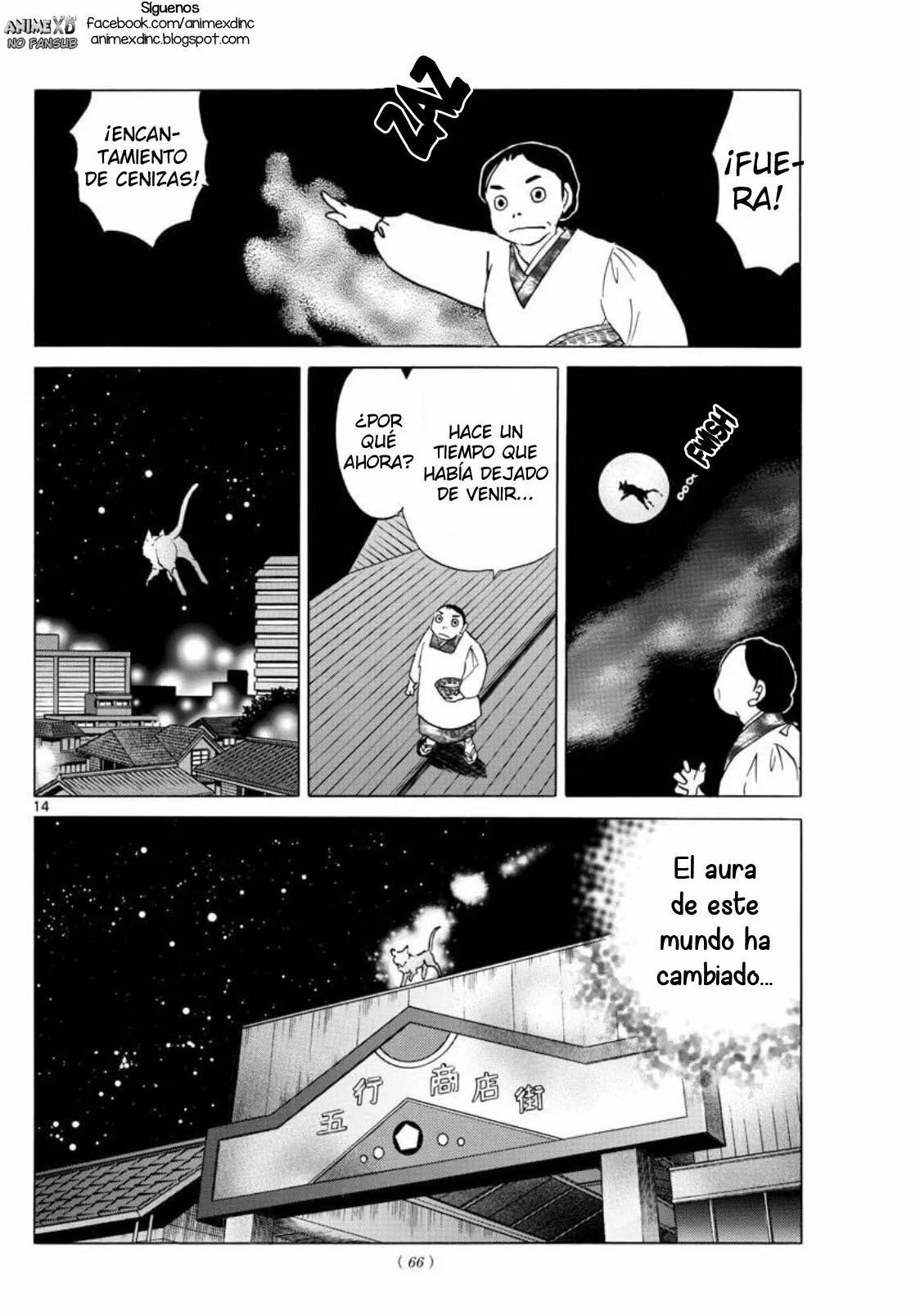 Página 16 del Manga