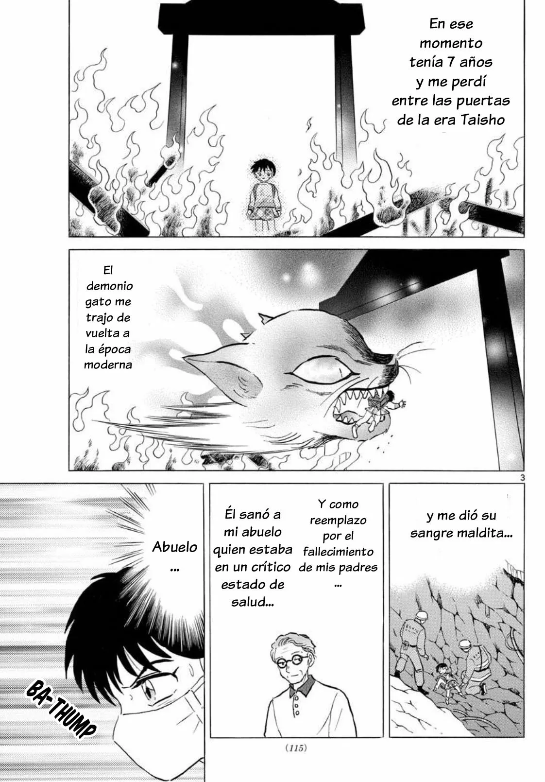 Página 5 del Manga