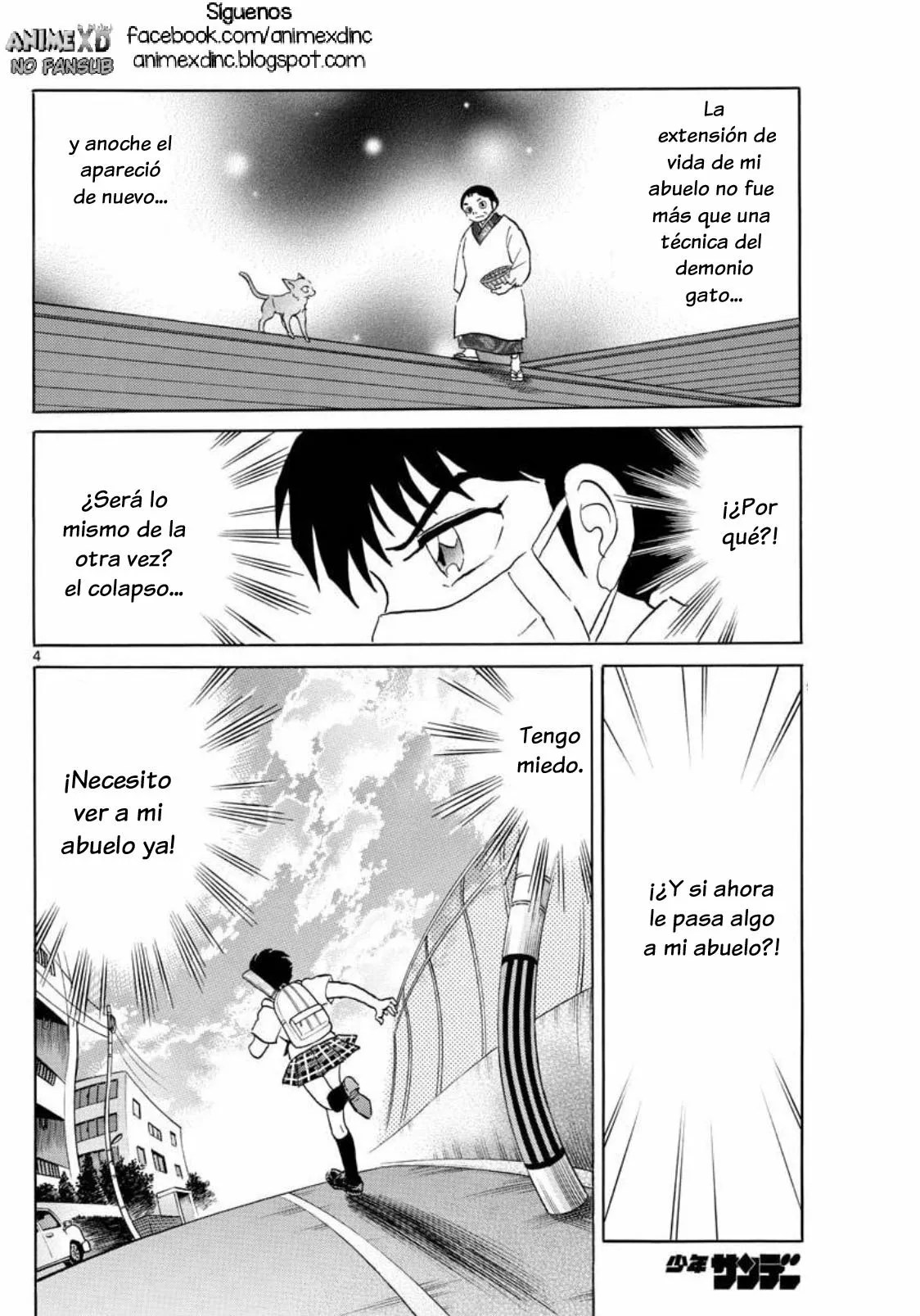 Página 6 del Manga