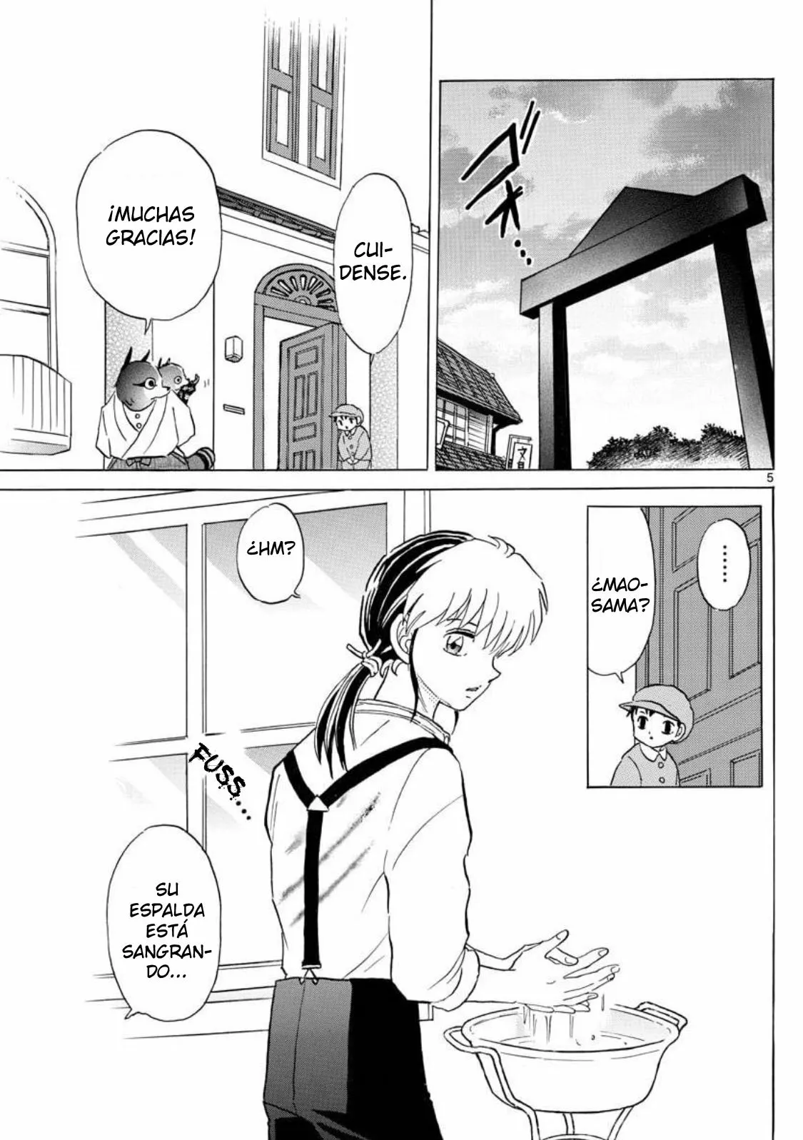 Página 7 del Manga