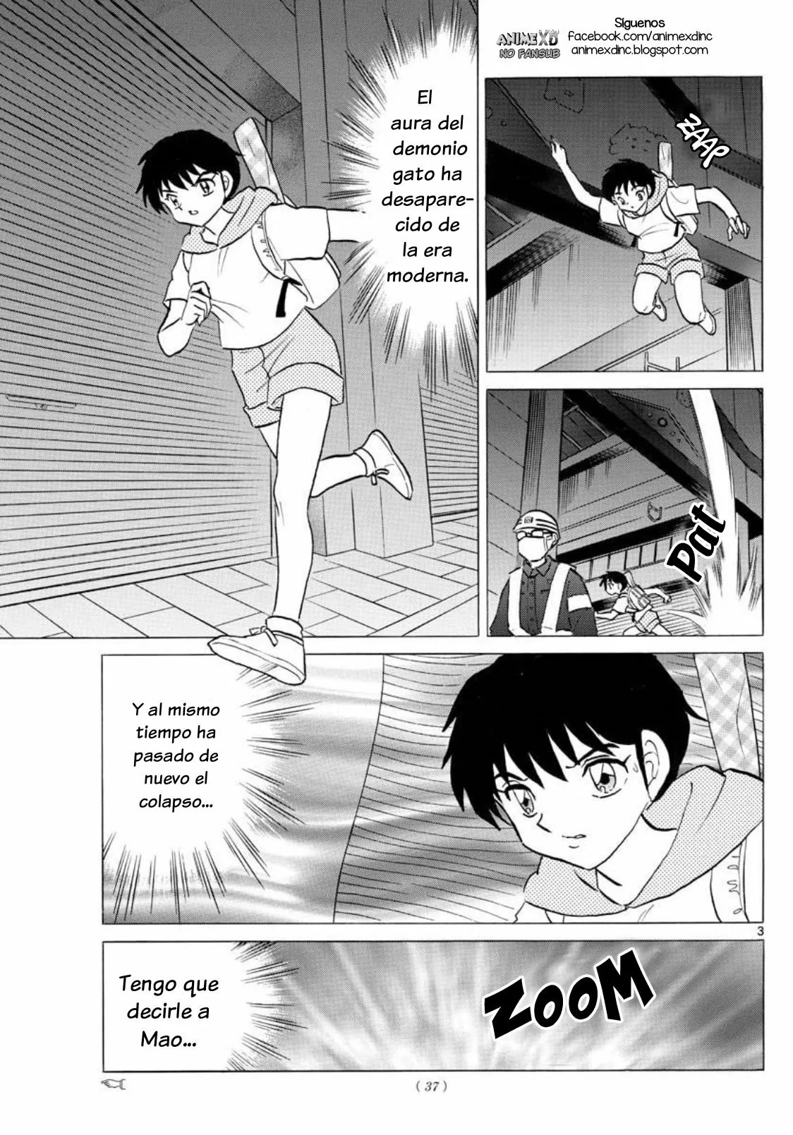 Página 4 del Manga