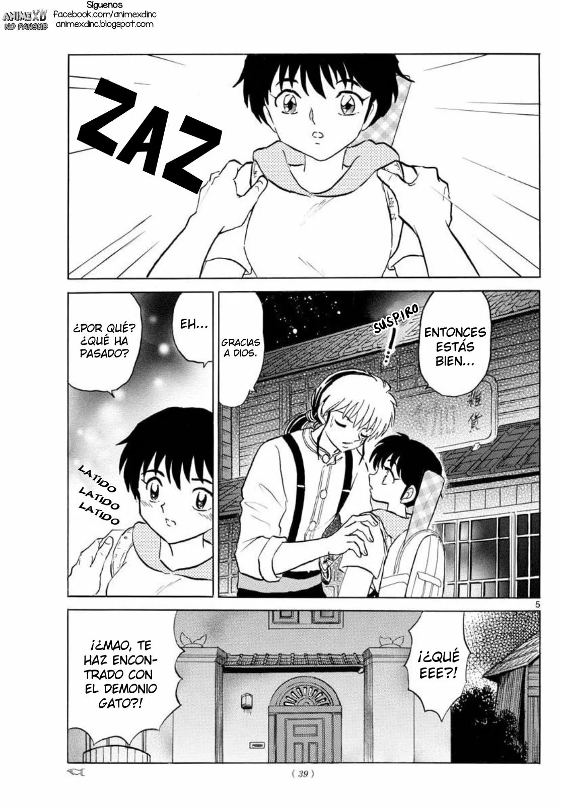 Página 6 del Manga