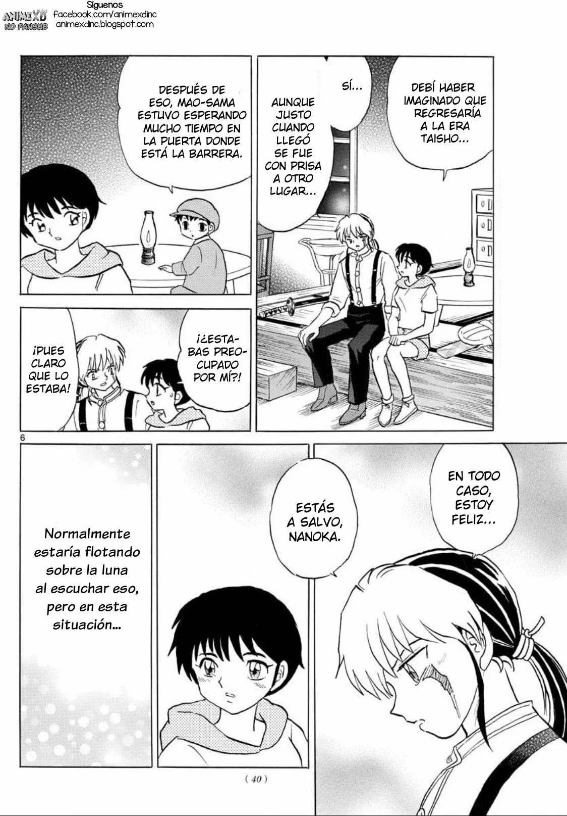 Página 7 del Manga