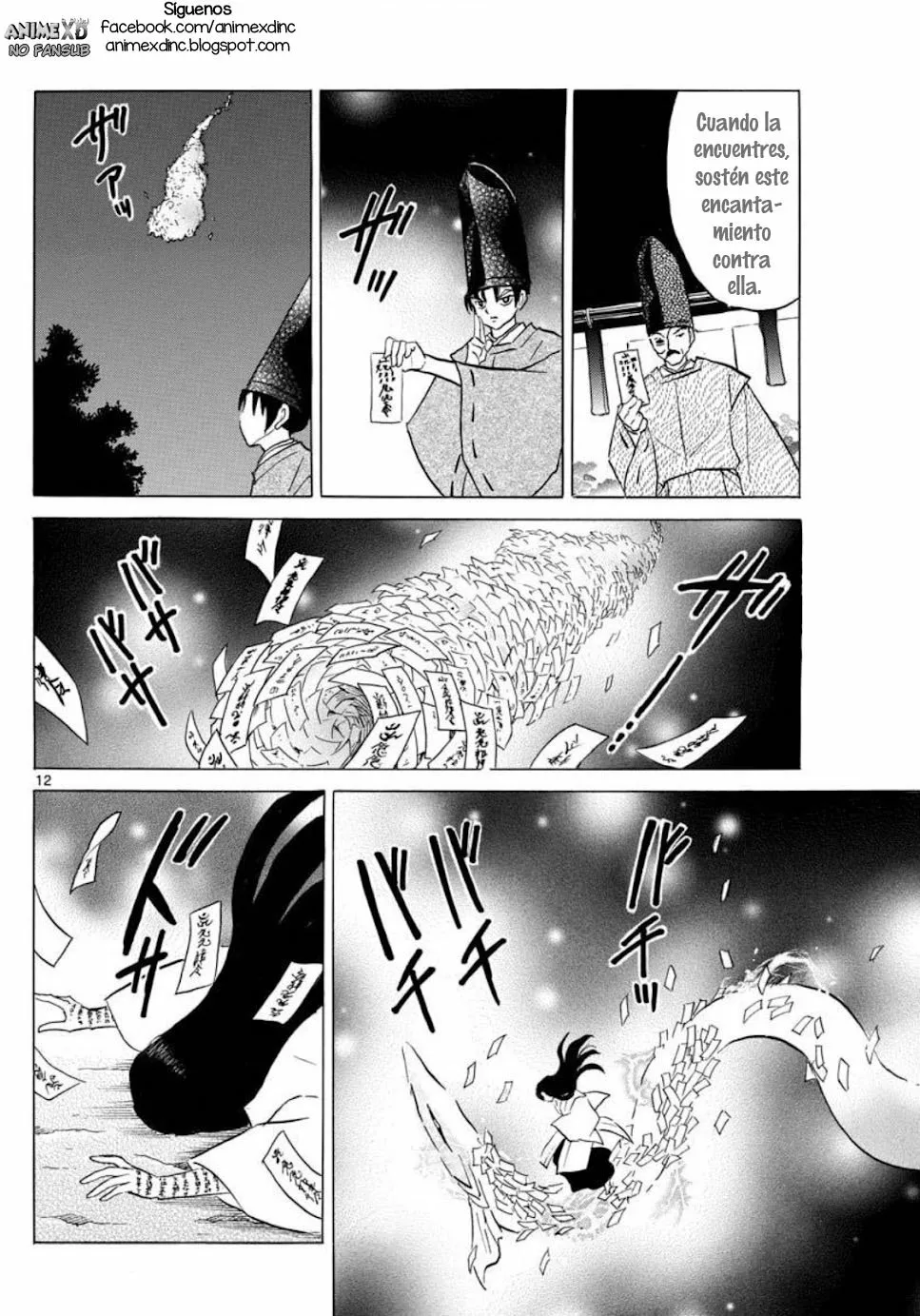 Página 15 del Manga