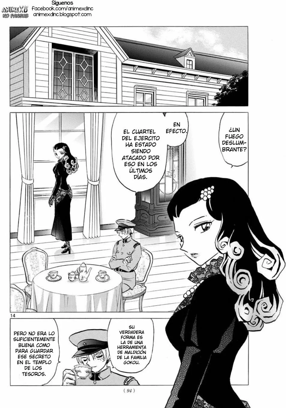 Página 17 del Manga