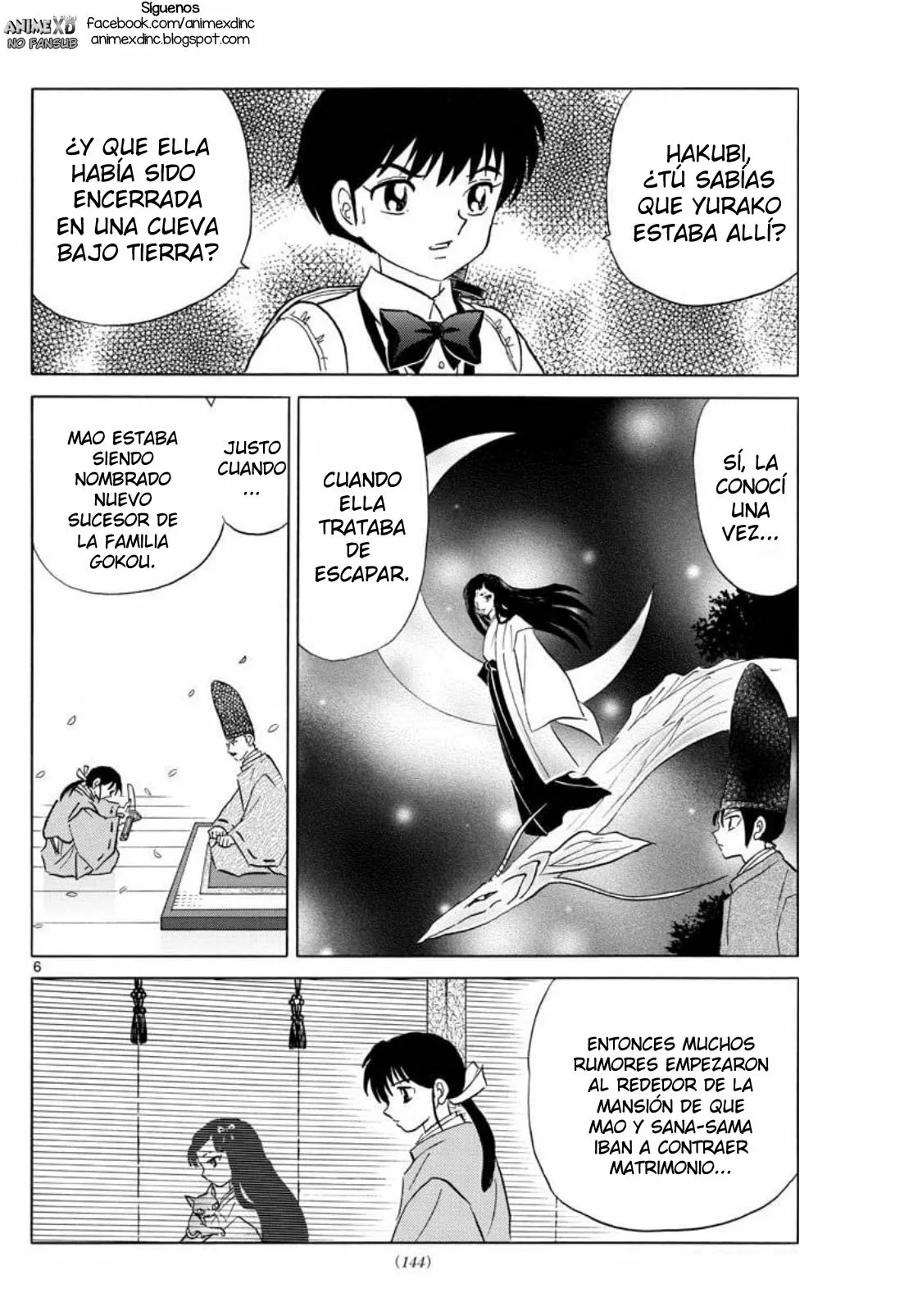 Página 7 del Manga