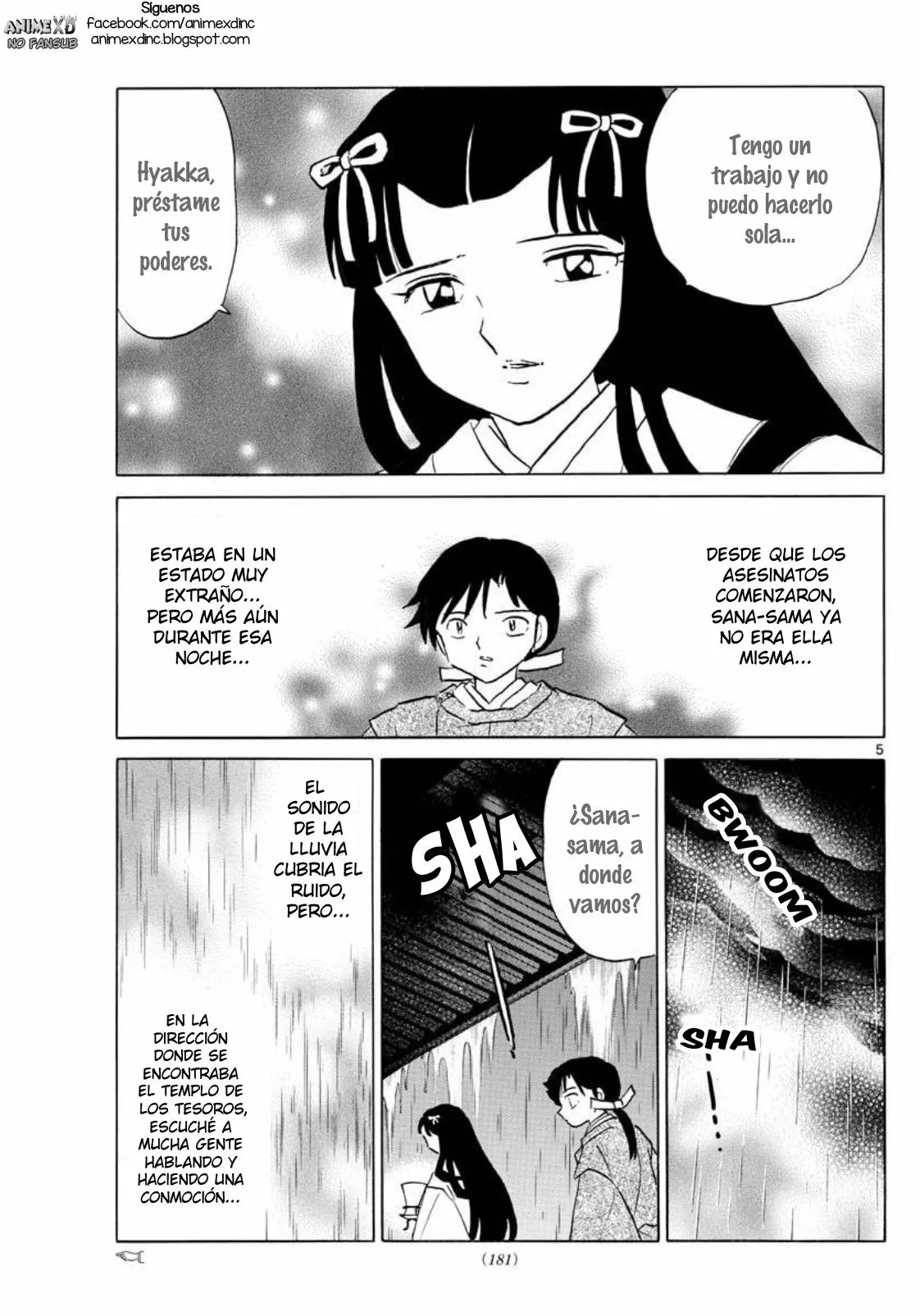 Página 7 del Manga