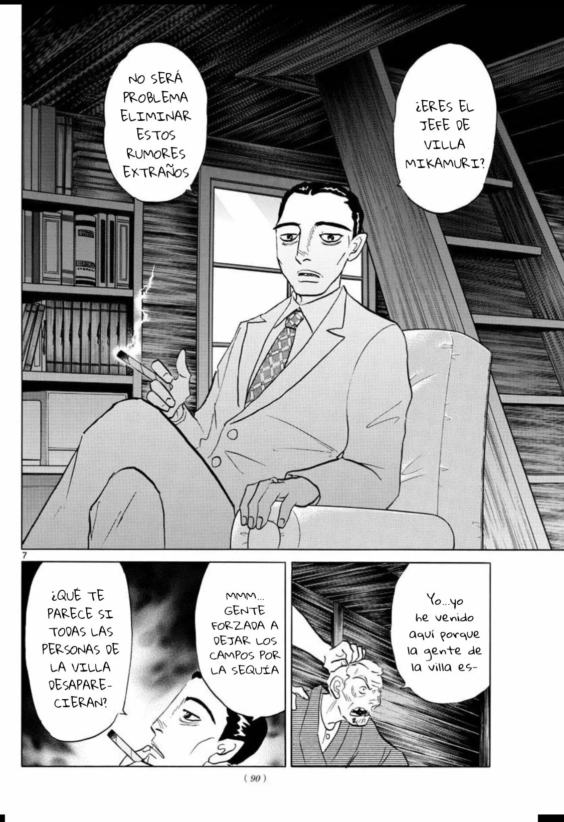 Página 8 del Manga