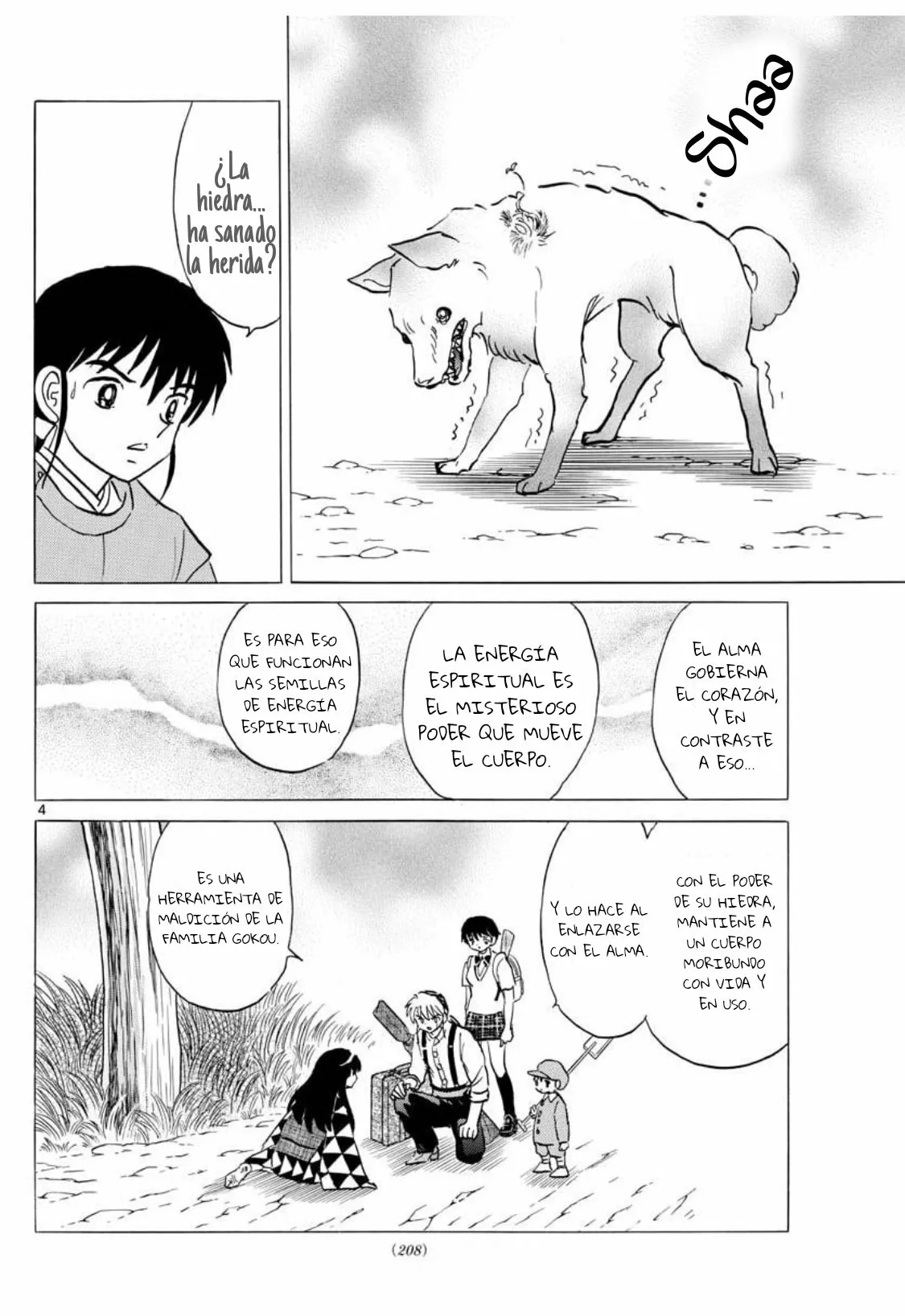 Página 5 del Manga